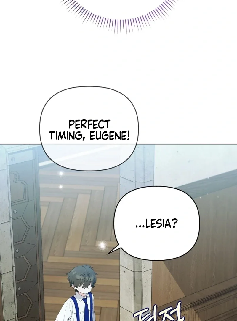 This Reincarnation Requires a Subscription Fee Chapter 18 page 85