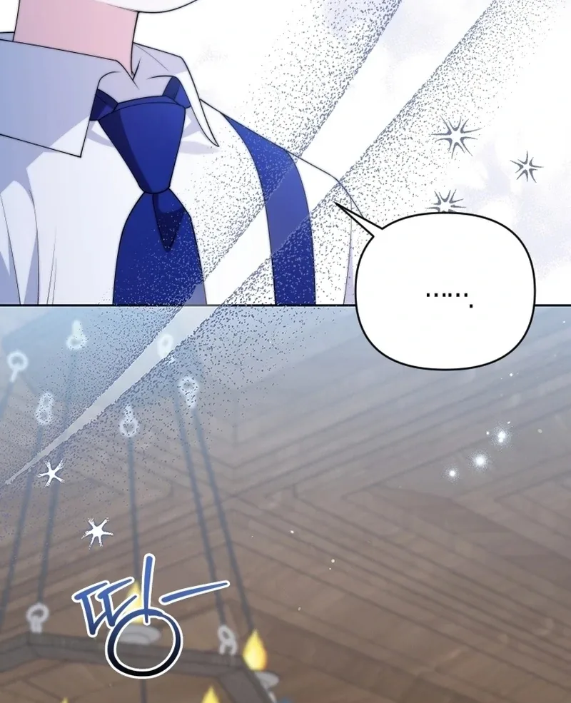 This Reincarnation Requires a Subscription Fee Chapter 18 page 89