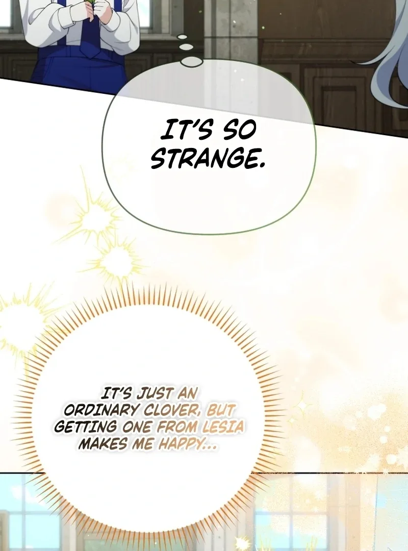 This Reincarnation Requires a Subscription Fee Chapter 18 page 106