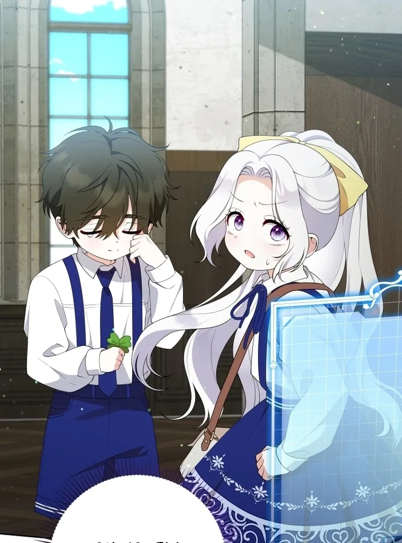 This Reincarnation Requires a Subscription Fee Chapter 18 page 102