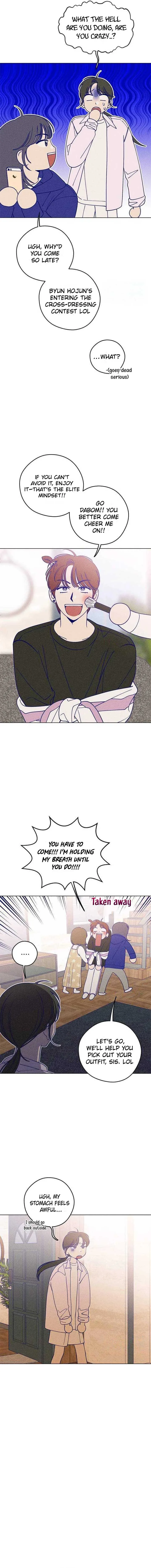 Youth Diary Chapter 18 page 14