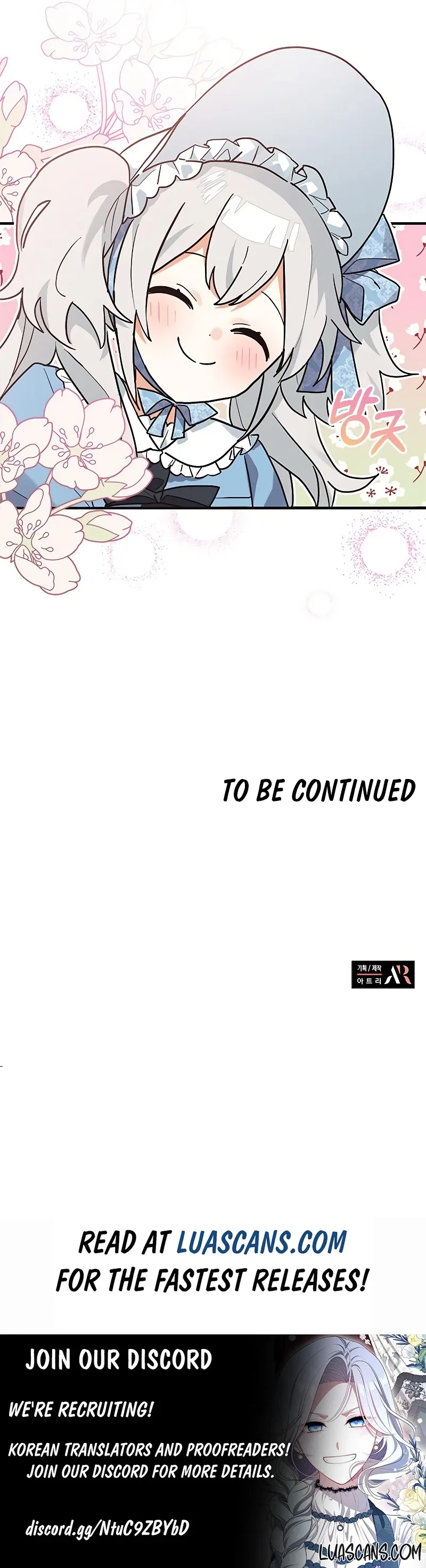 You’re a Cat, But You’ve Been Adopted by a Wolf Family? Chapter 18 page 9