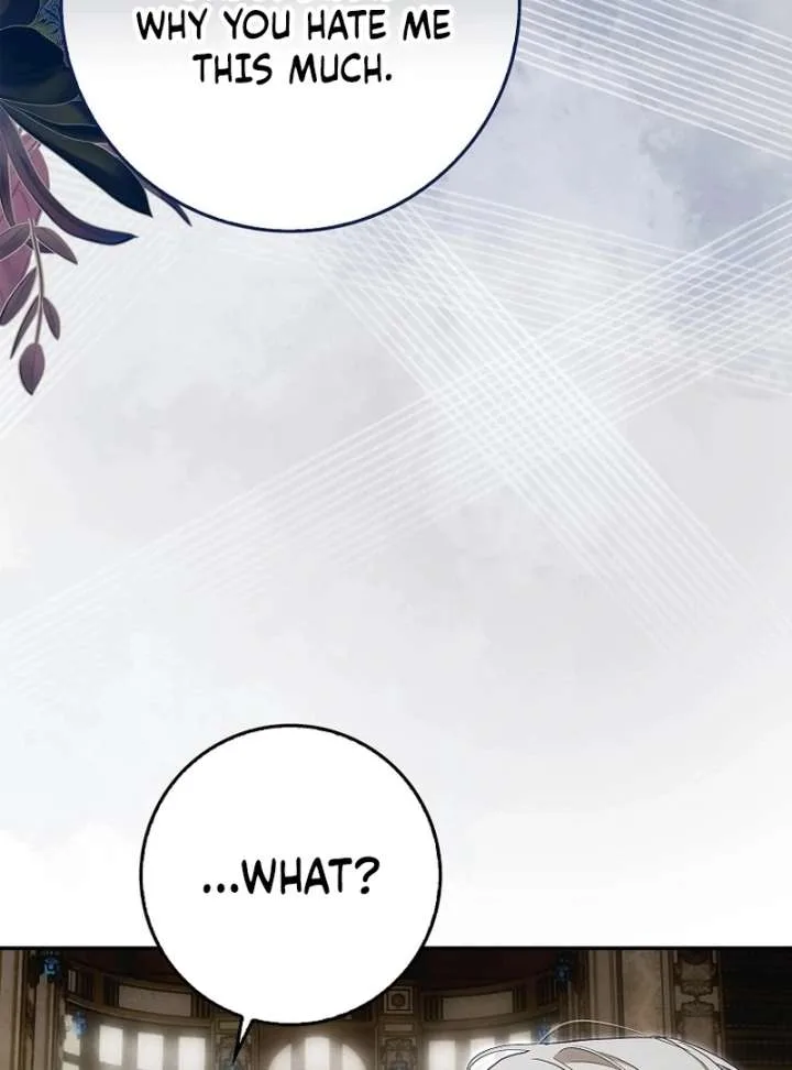 That Trash Was Me Chapter 18 page 17