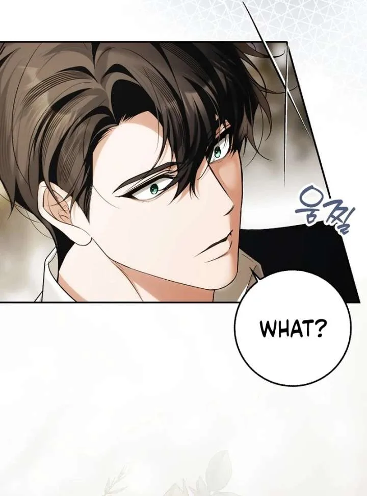That Trash Was Me Chapter 18 page 22