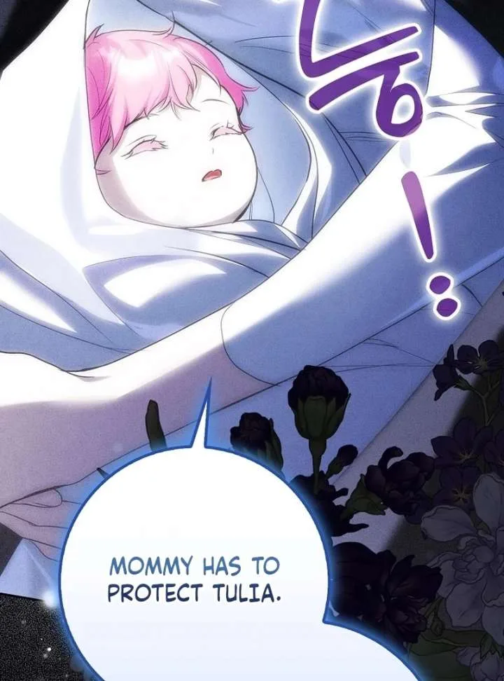 That Trash Was Me Chapter 18 page 58