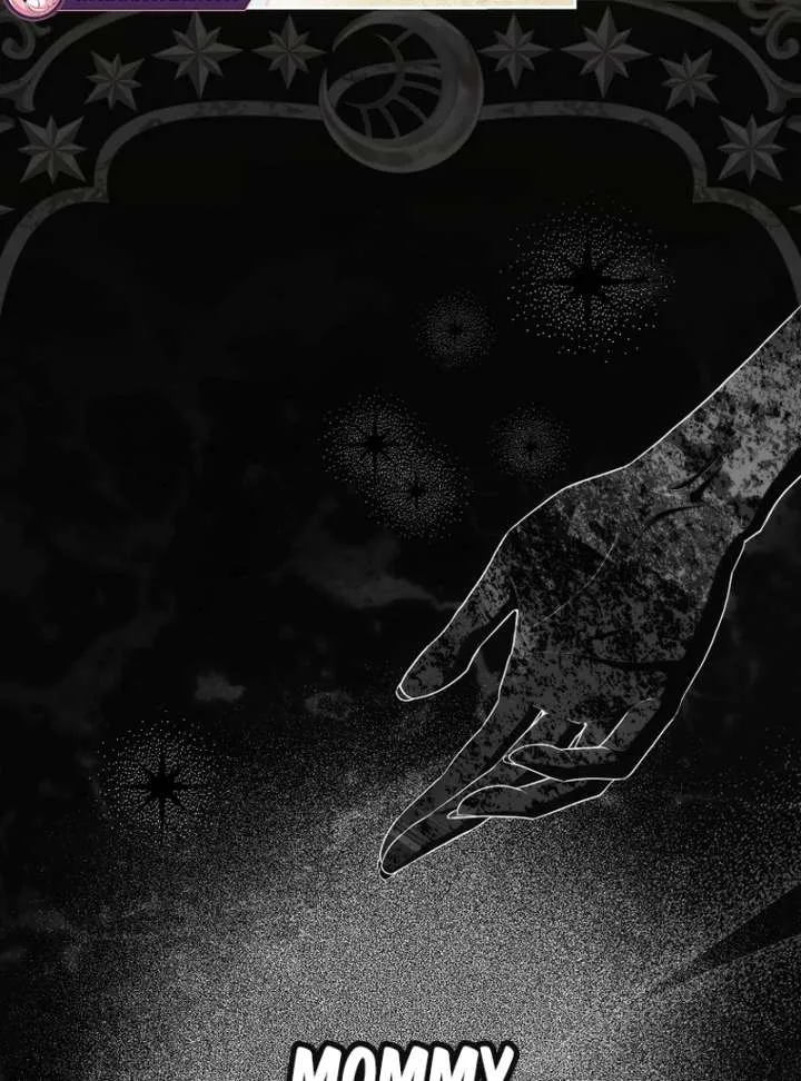 That Trash Was Me Chapter 18 page 43