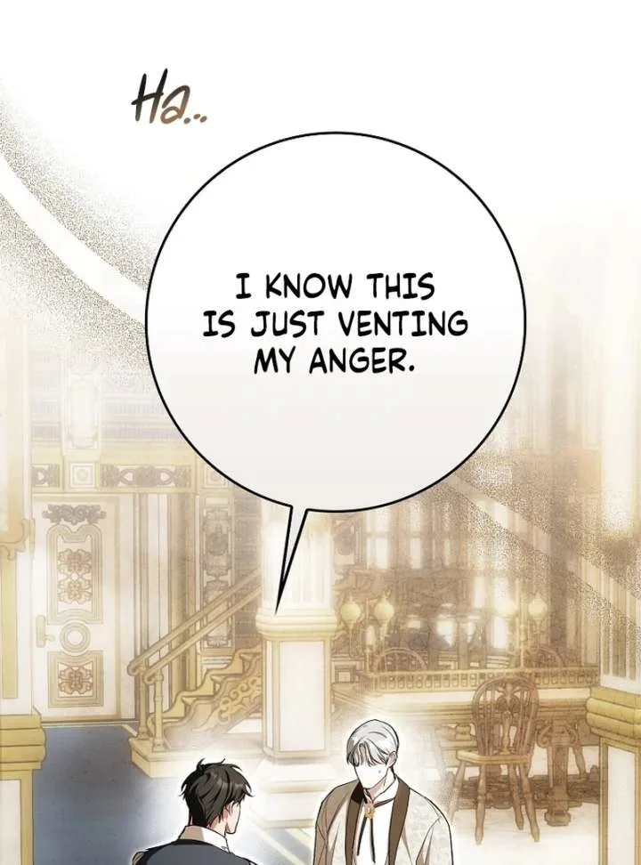 That Trash Was Me Chapter 18 page 80