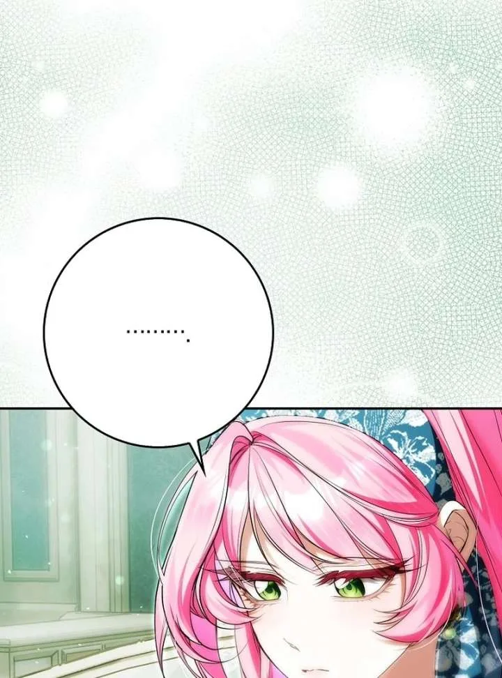 That Trash Was Me Chapter 18 page 98