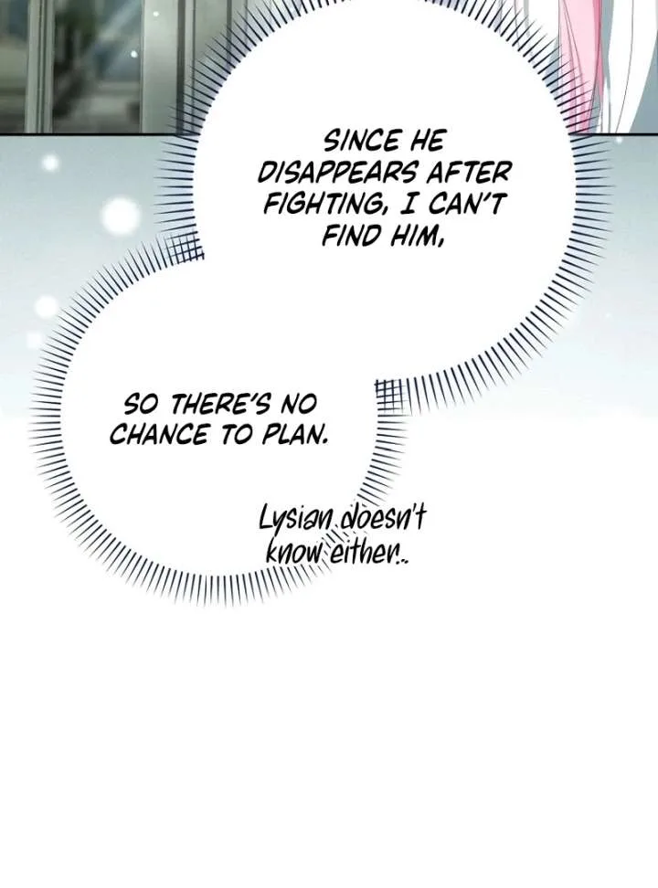 That Trash Was Me Chapter 18 page 152