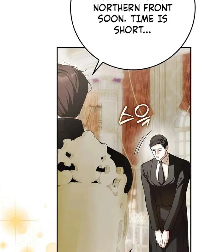 That Trash Was Me Chapter 18 page 136