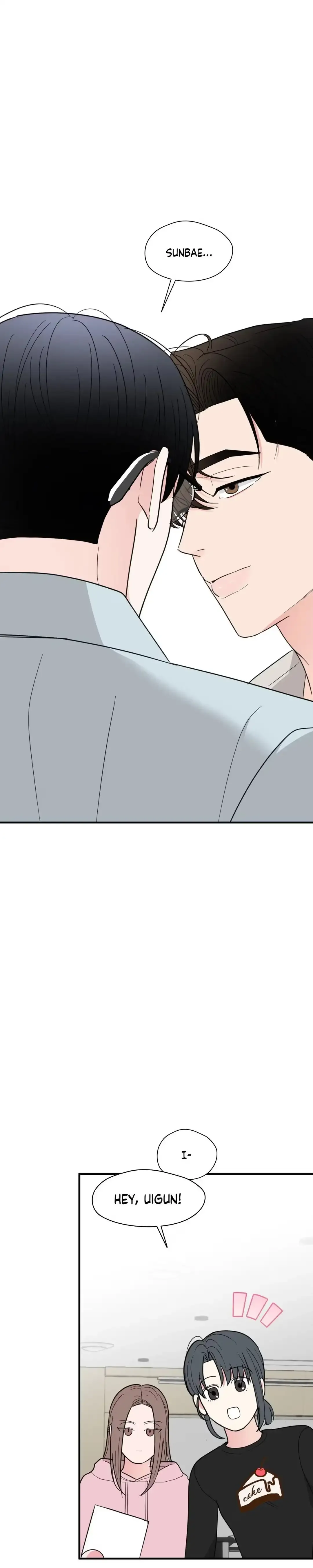 Pride and Persistence Chapter 19 page 22
