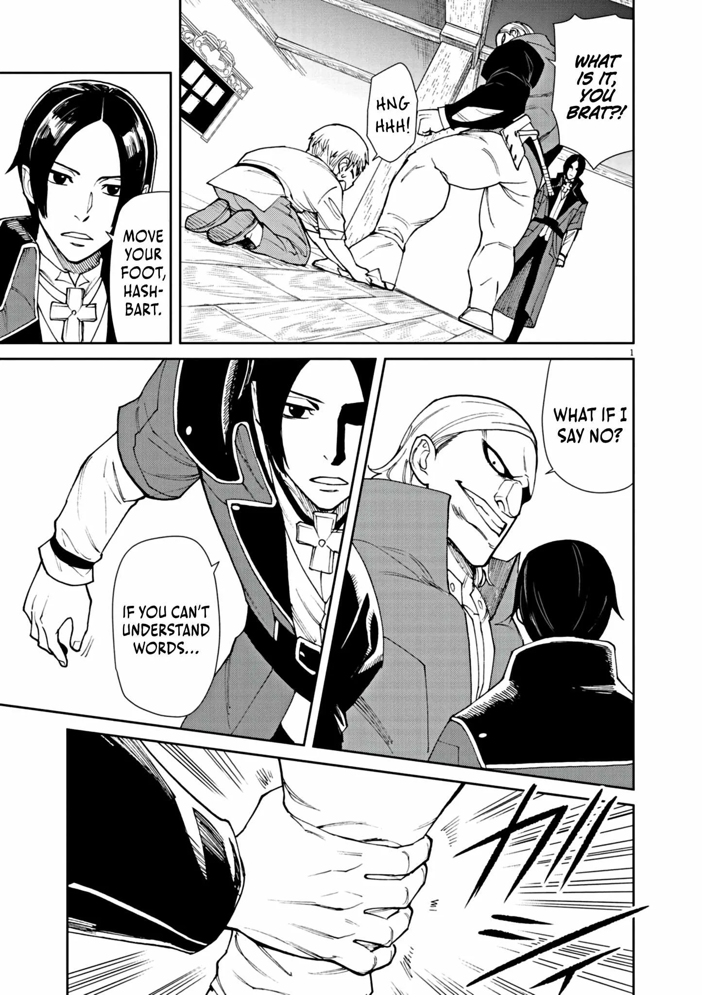 I Was Reincarnated as an Evil Noble in a Game and Became Unparalleled With My Overpowered Muscles Chapter 5 page 2