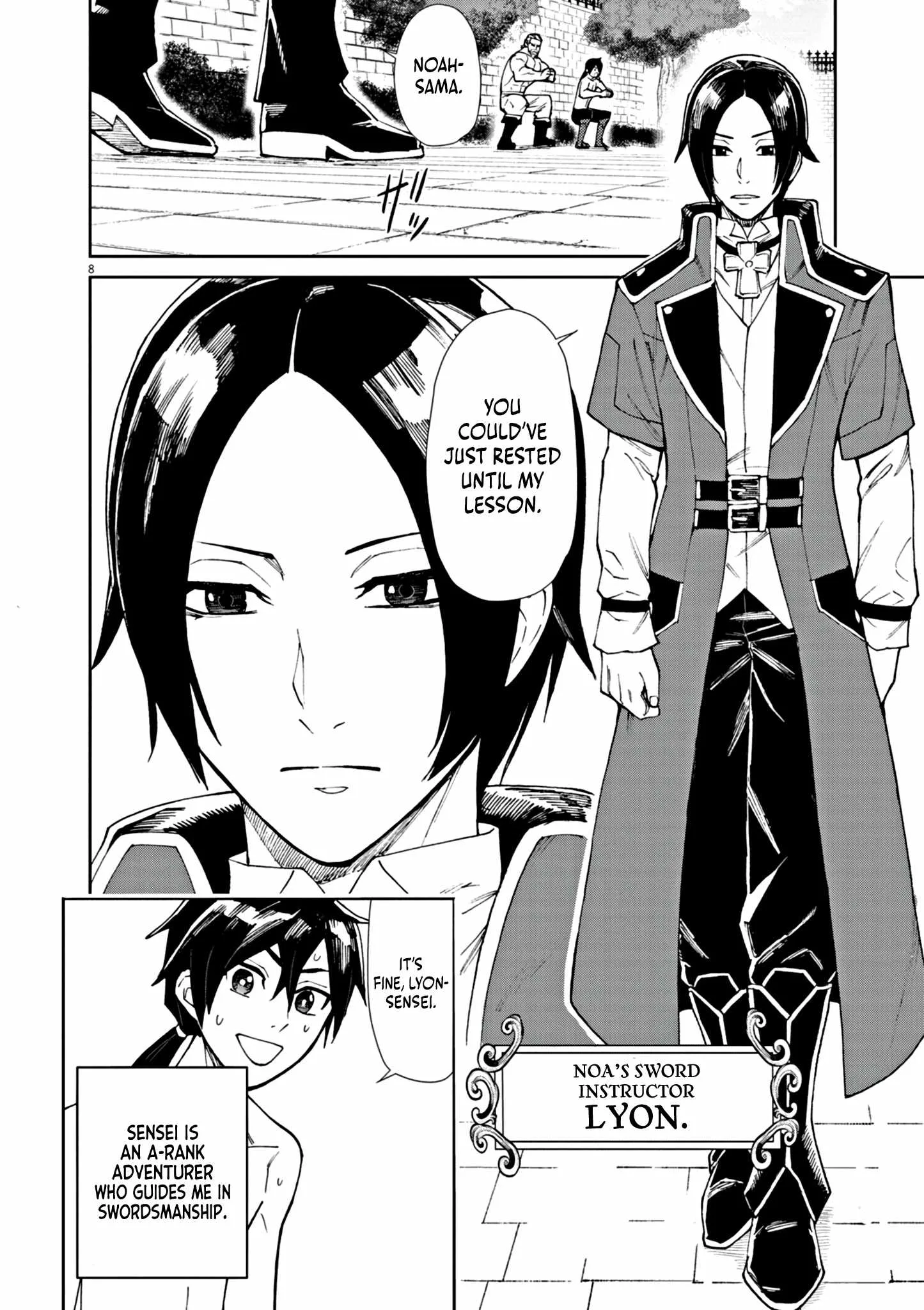 I Was Reincarnated as an Evil Noble in a Game and Became Unparalleled With My Overpowered Muscles Chapter 2 page 9
