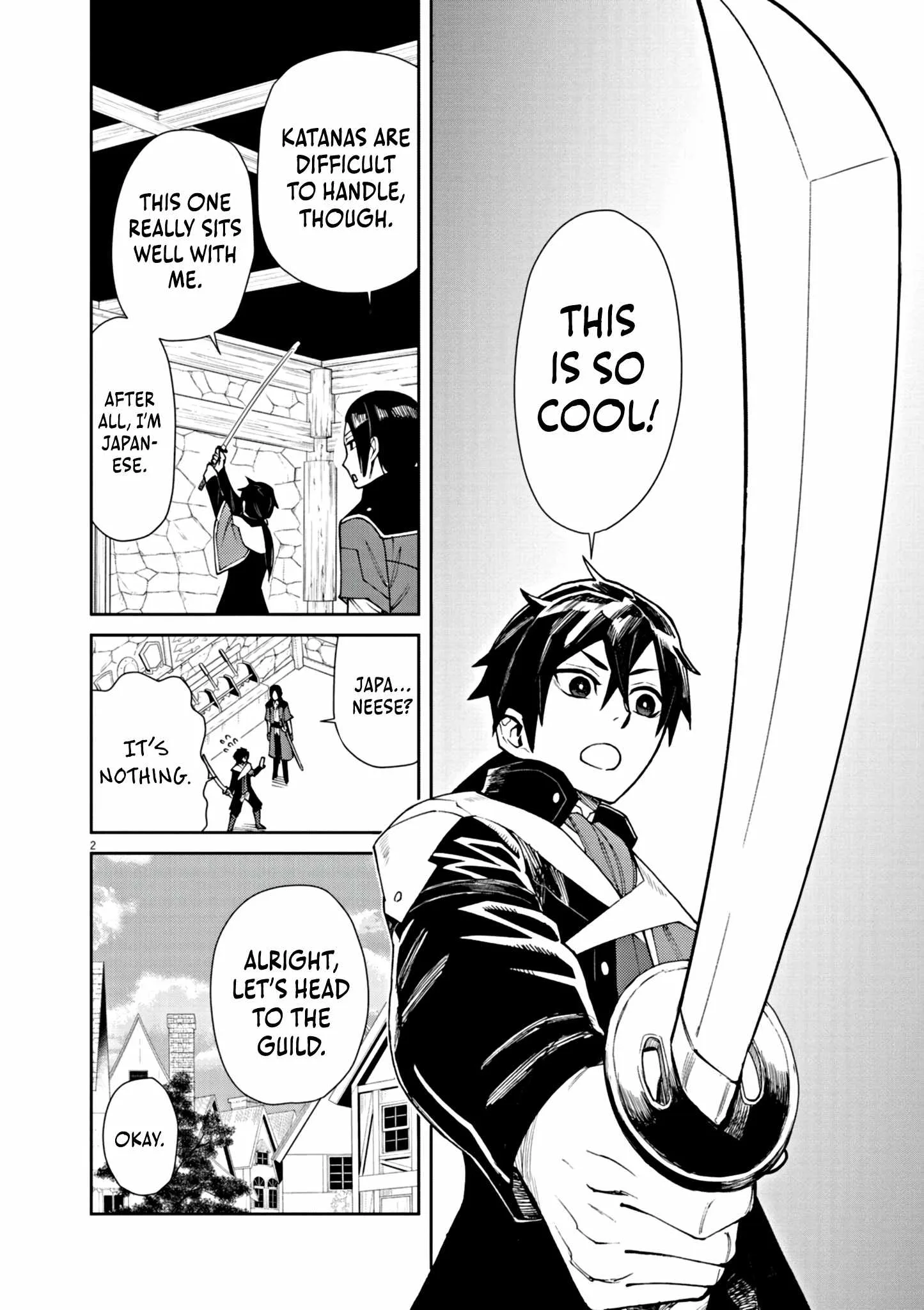I Was Reincarnated as an Evil Noble in a Game and Became Unparalleled With My Overpowered Muscles Chapter 4 page 3