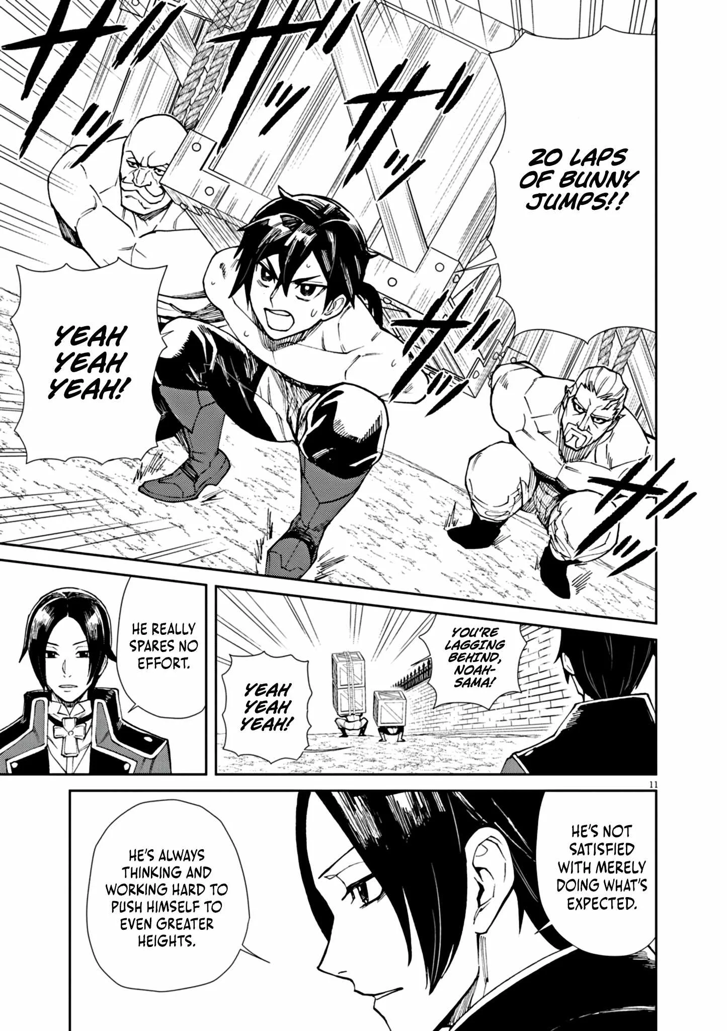 I Was Reincarnated as an Evil Noble in a Game and Became Unparalleled With My Overpowered Muscles Chapter 2 page 12