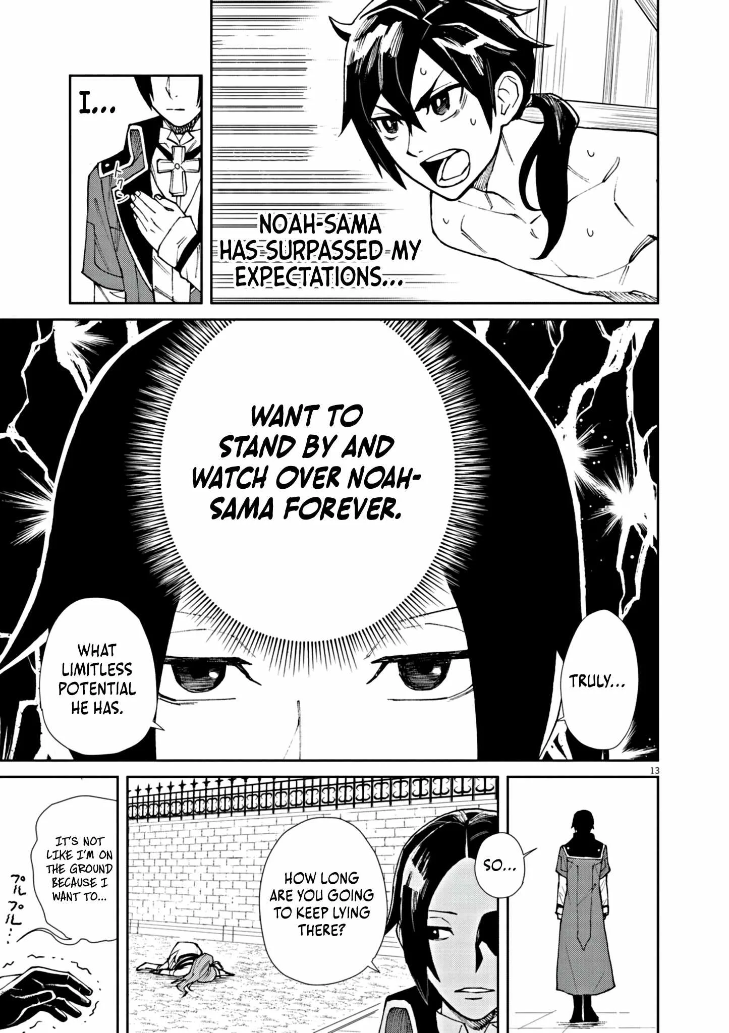 I Was Reincarnated as an Evil Noble in a Game and Became Unparalleled With My Overpowered Muscles Chapter 2 page 14