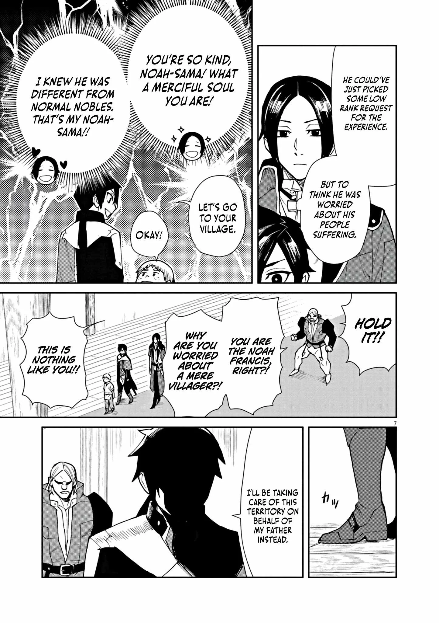 I Was Reincarnated as an Evil Noble in a Game and Became Unparalleled With My Overpowered Muscles Chapter 5 page 8