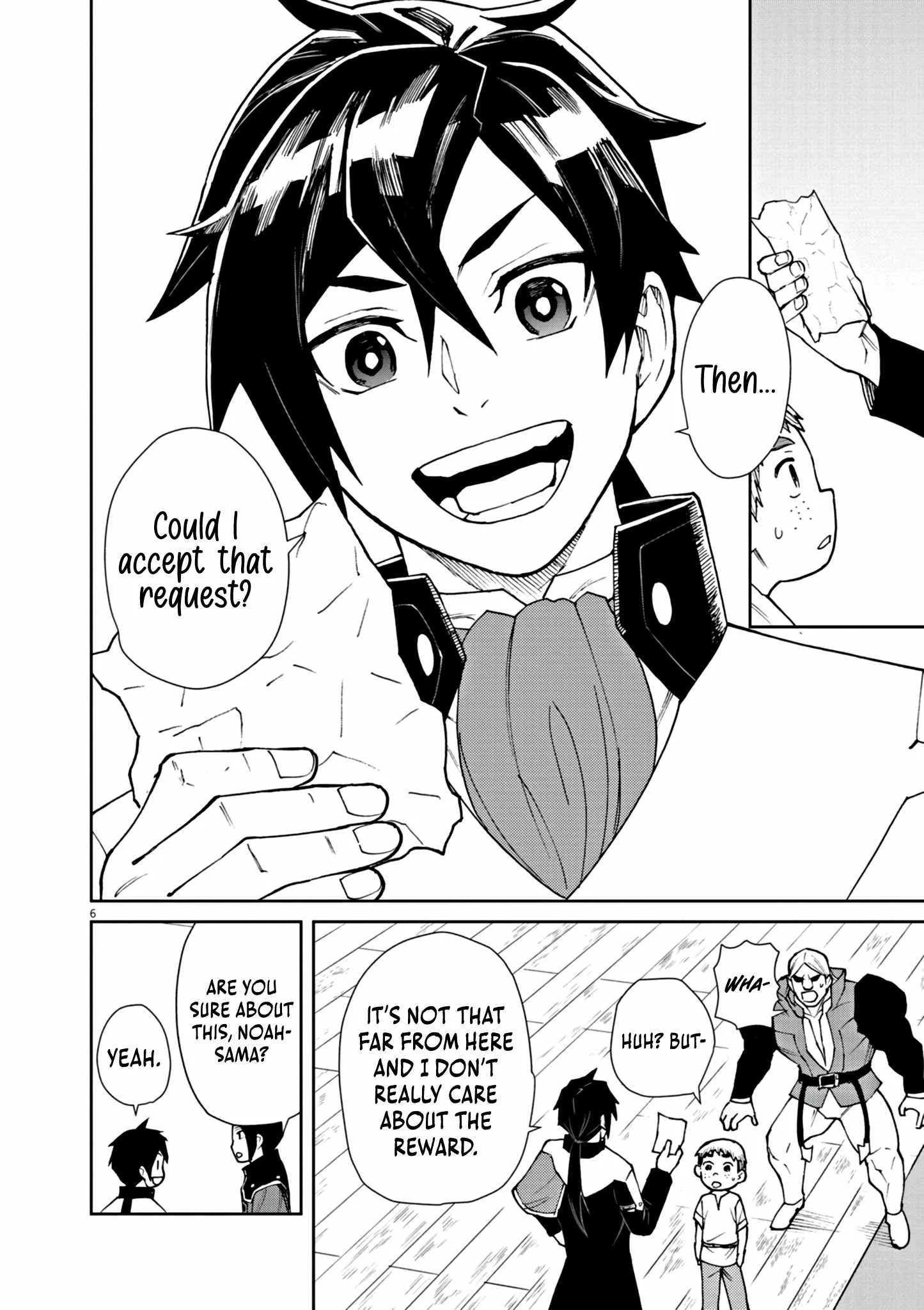 I Was Reincarnated as an Evil Noble in a Game and Became Unparalleled With My Overpowered Muscles Chapter 5 page 7