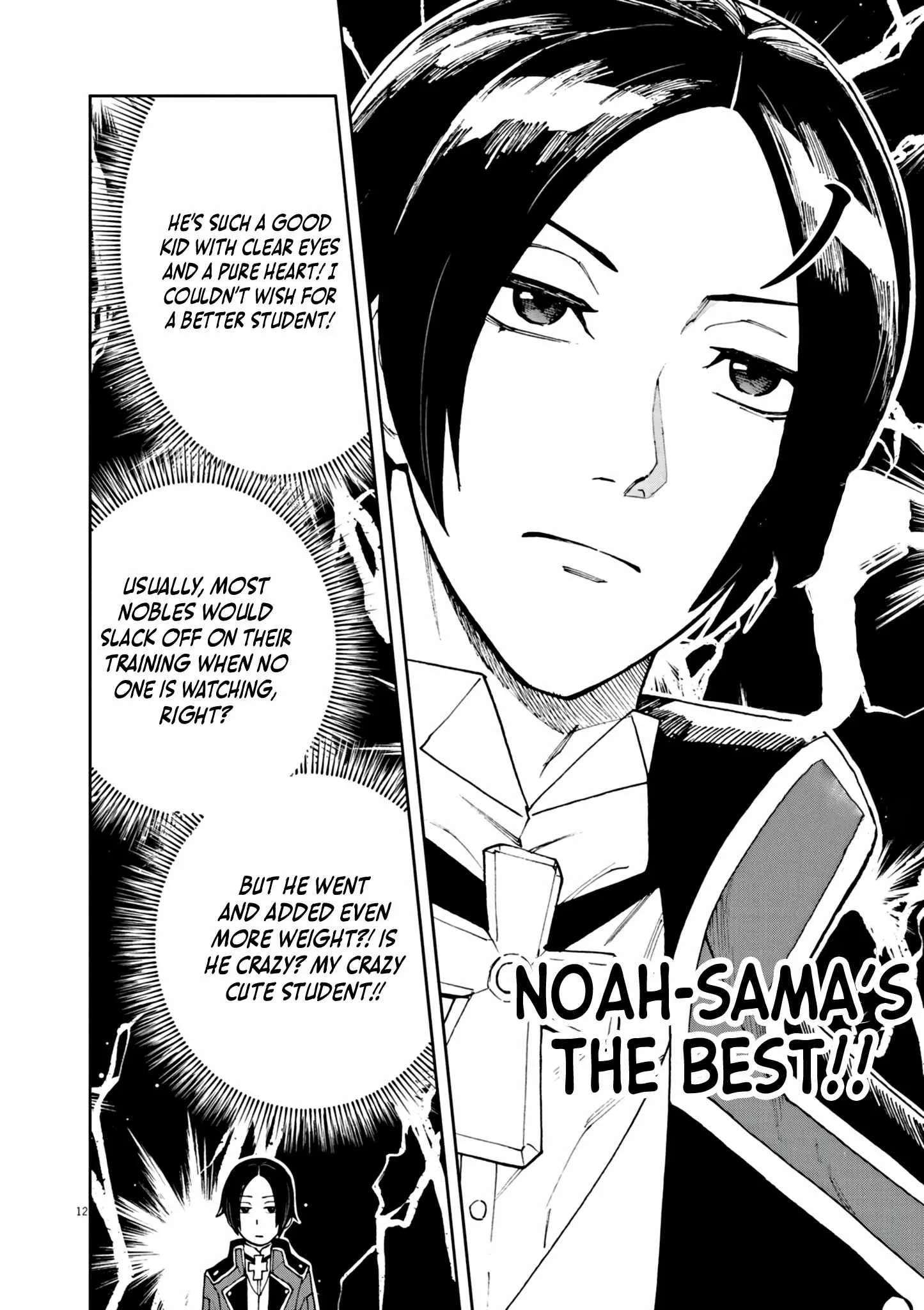 I Was Reincarnated as an Evil Noble in a Game and Became Unparalleled With My Overpowered Muscles Chapter 2 page 13
