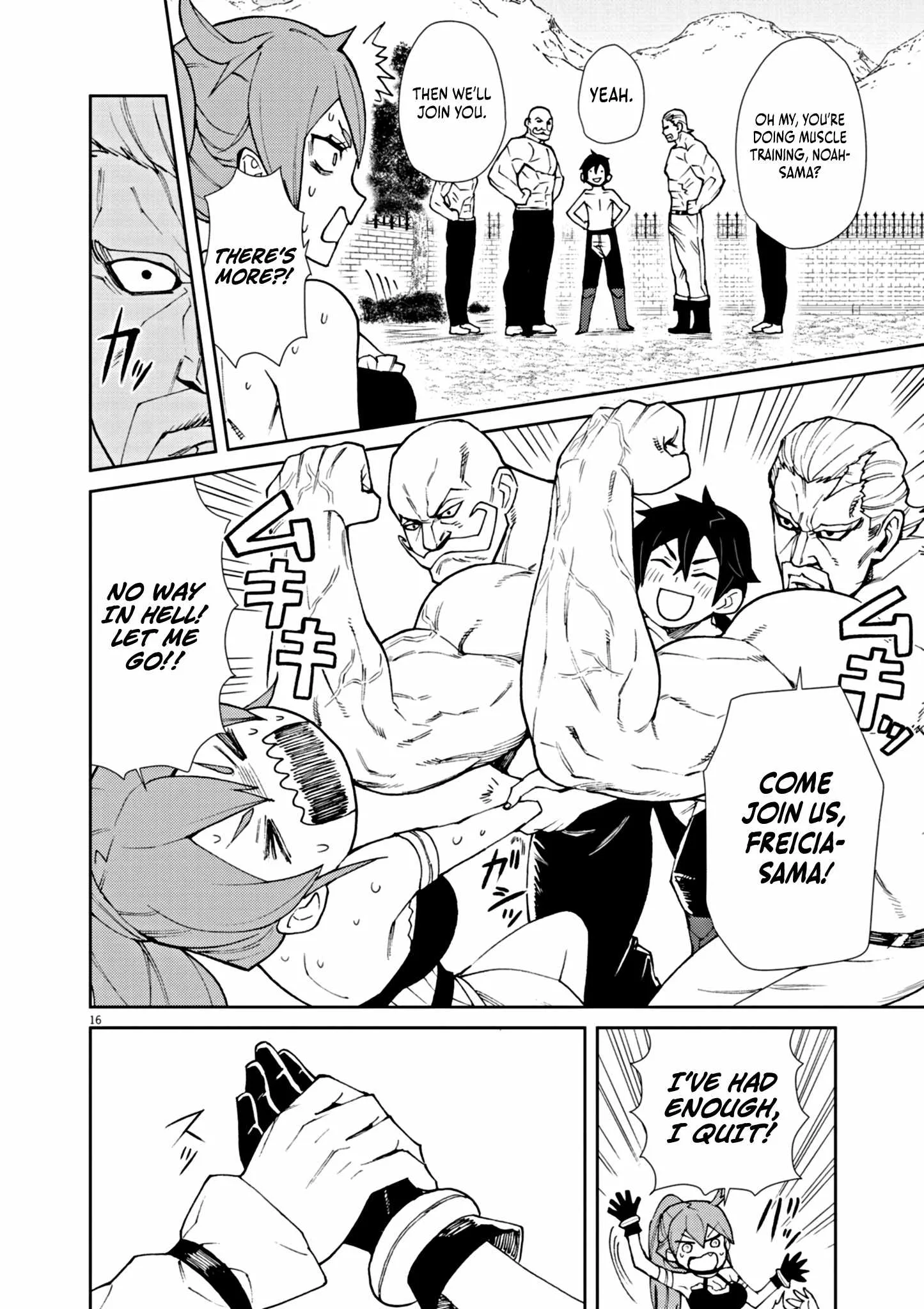 I Was Reincarnated as an Evil Noble in a Game and Became Unparalleled With My Overpowered Muscles Chapter 2 page 17