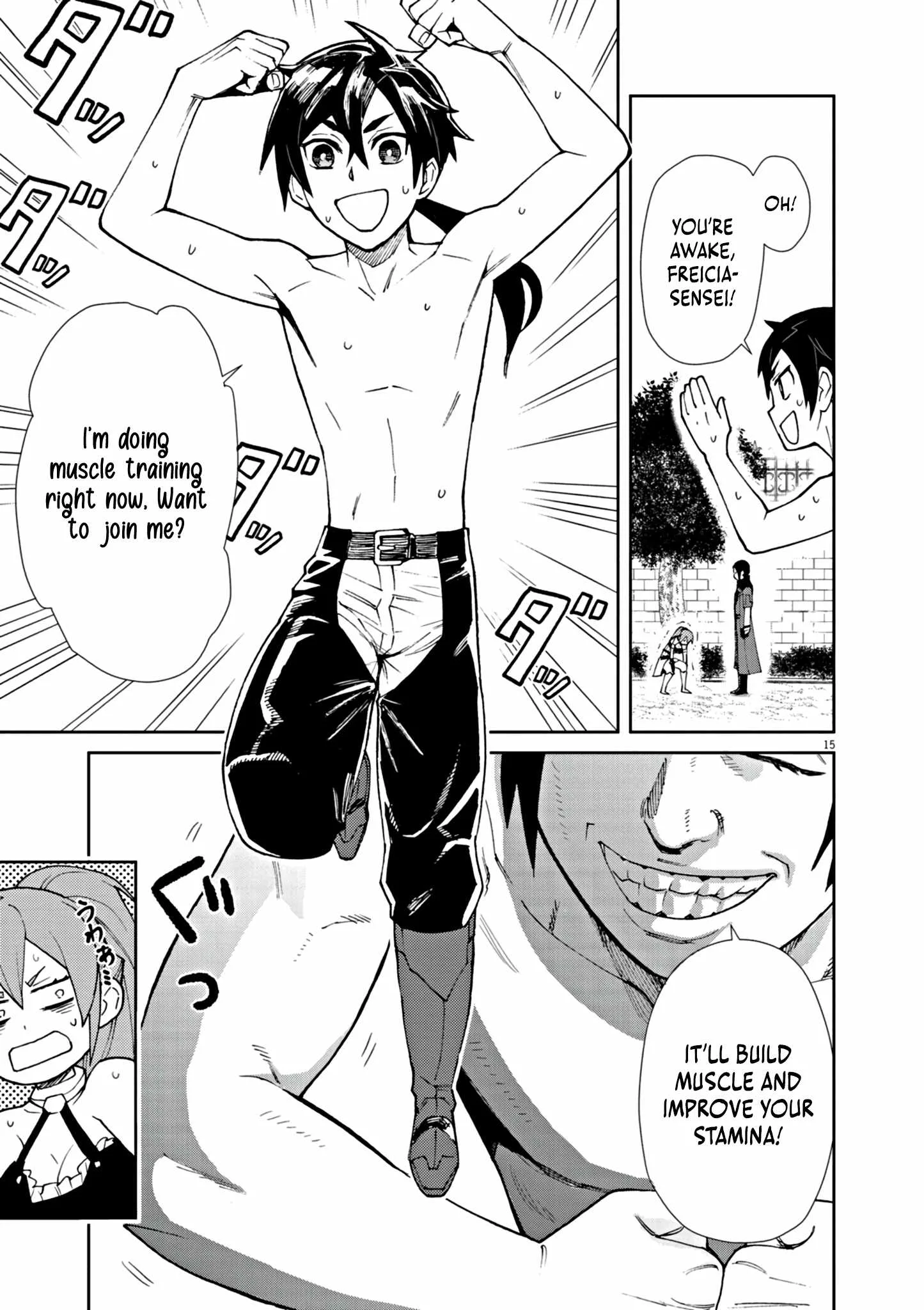 I Was Reincarnated as an Evil Noble in a Game and Became Unparalleled With My Overpowered Muscles Chapter 2 page 16