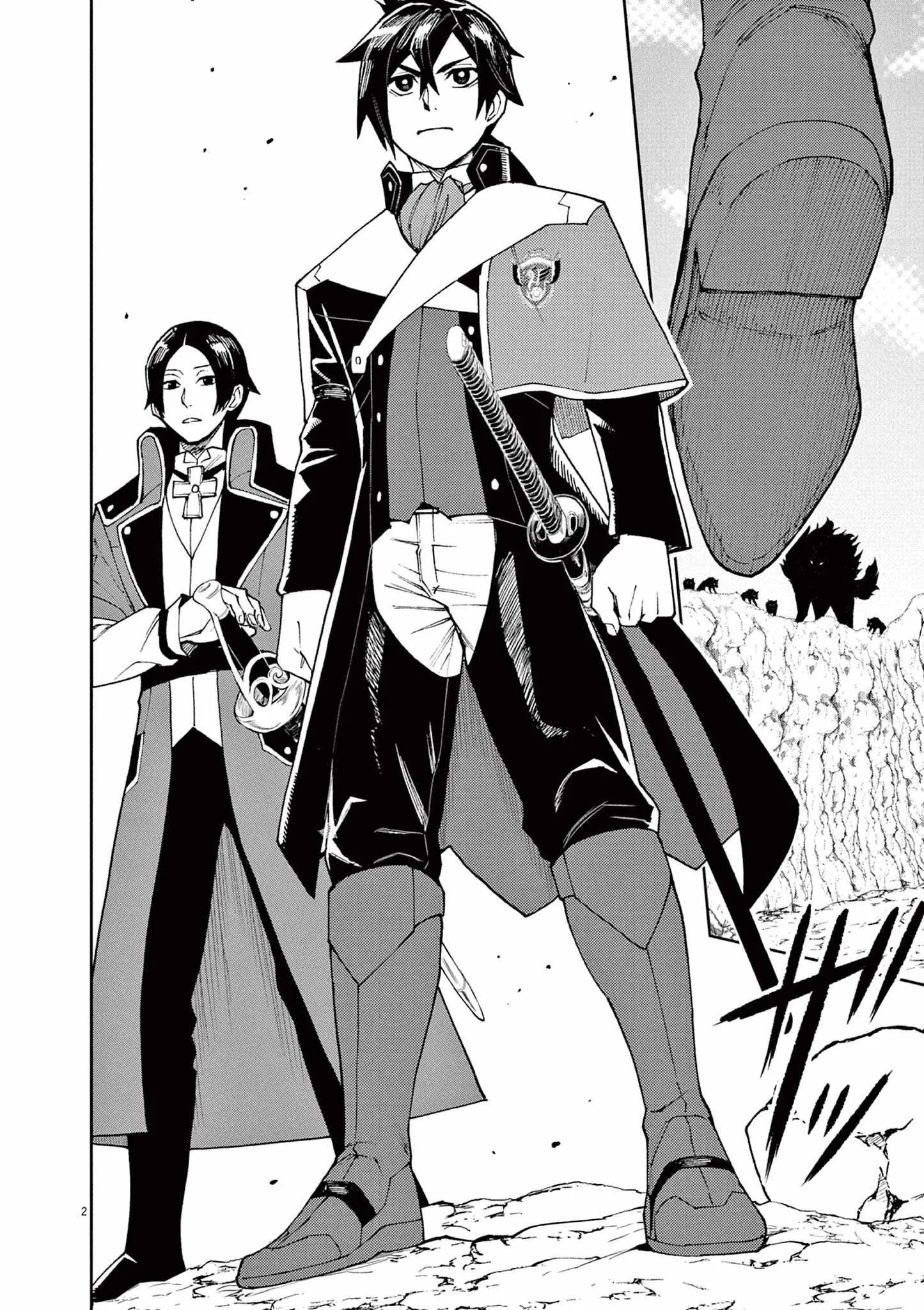 I Was Reincarnated as an Evil Noble in a Game and Became Unparalleled With My Overpowered Muscles Chapter 6 page 3