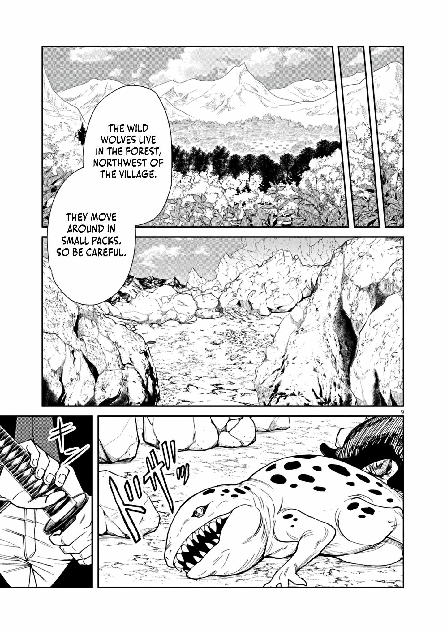 I Was Reincarnated as an Evil Noble in a Game and Became Unparalleled With My Overpowered Muscles Chapter 5 page 10