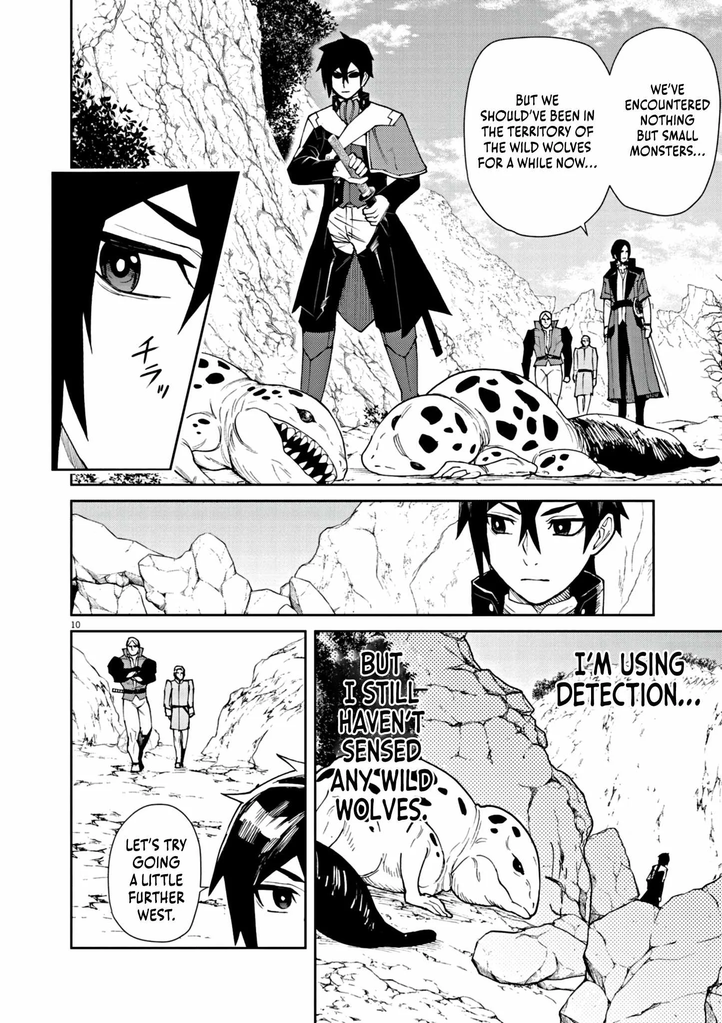 I Was Reincarnated as an Evil Noble in a Game and Became Unparalleled With My Overpowered Muscles Chapter 5 page 11