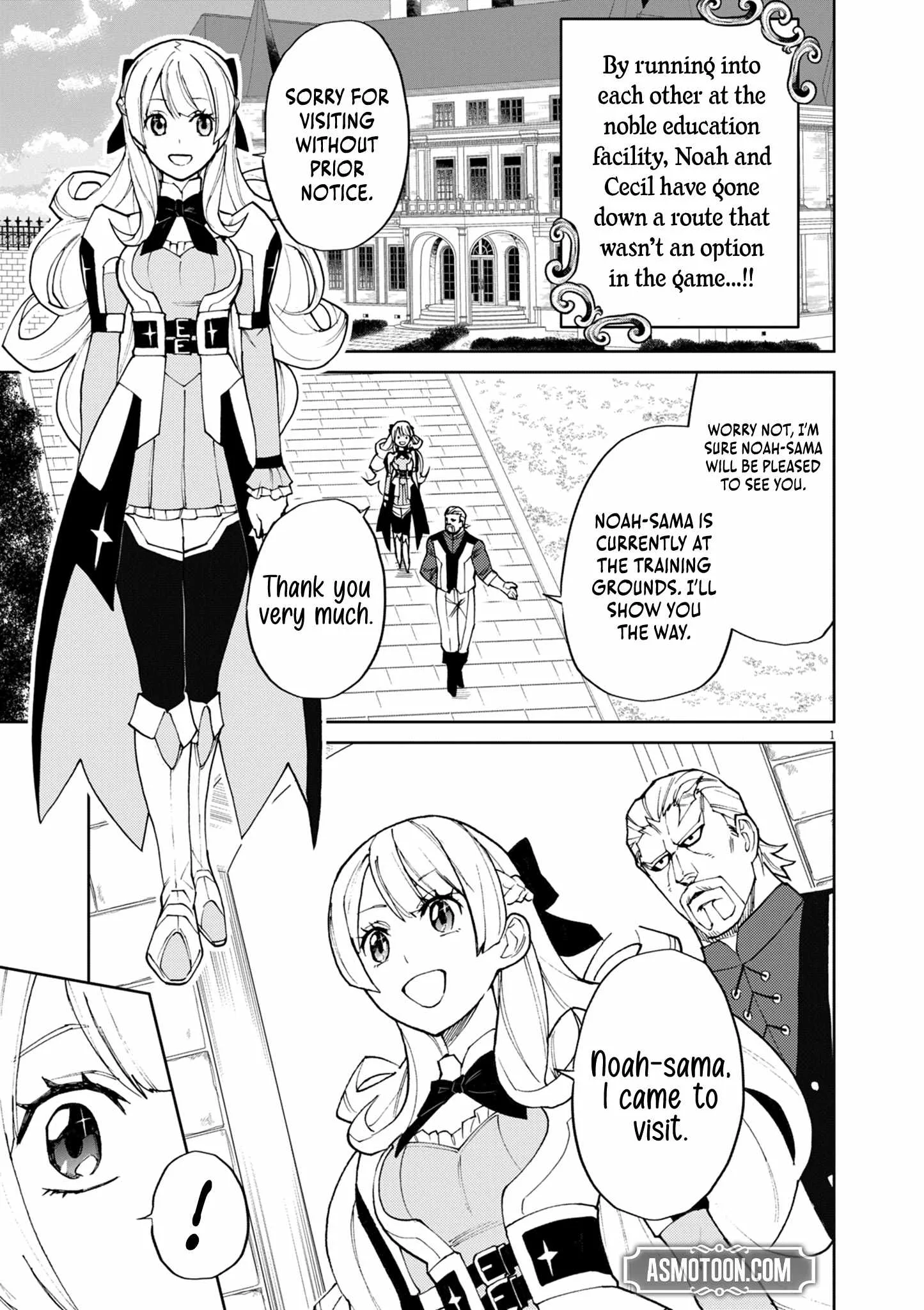 I Was Reincarnated as an Evil Noble in a Game and Became Unparalleled With My Overpowered Muscles Chapter 9 page 1
