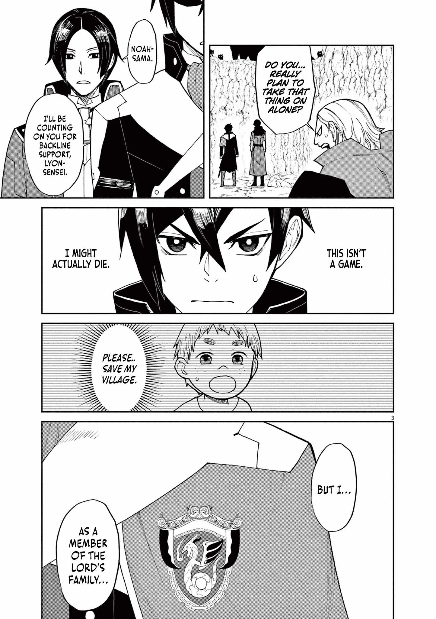 I Was Reincarnated as an Evil Noble in a Game and Became Unparalleled With My Overpowered Muscles Chapter 6 page 4