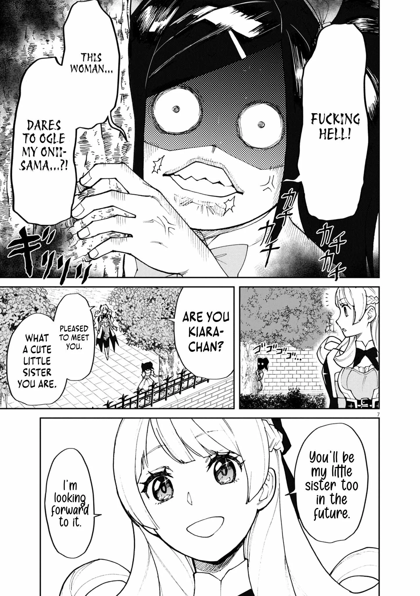 I Was Reincarnated as an Evil Noble in a Game and Became Unparalleled With My Overpowered Muscles Chapter 9 page 7