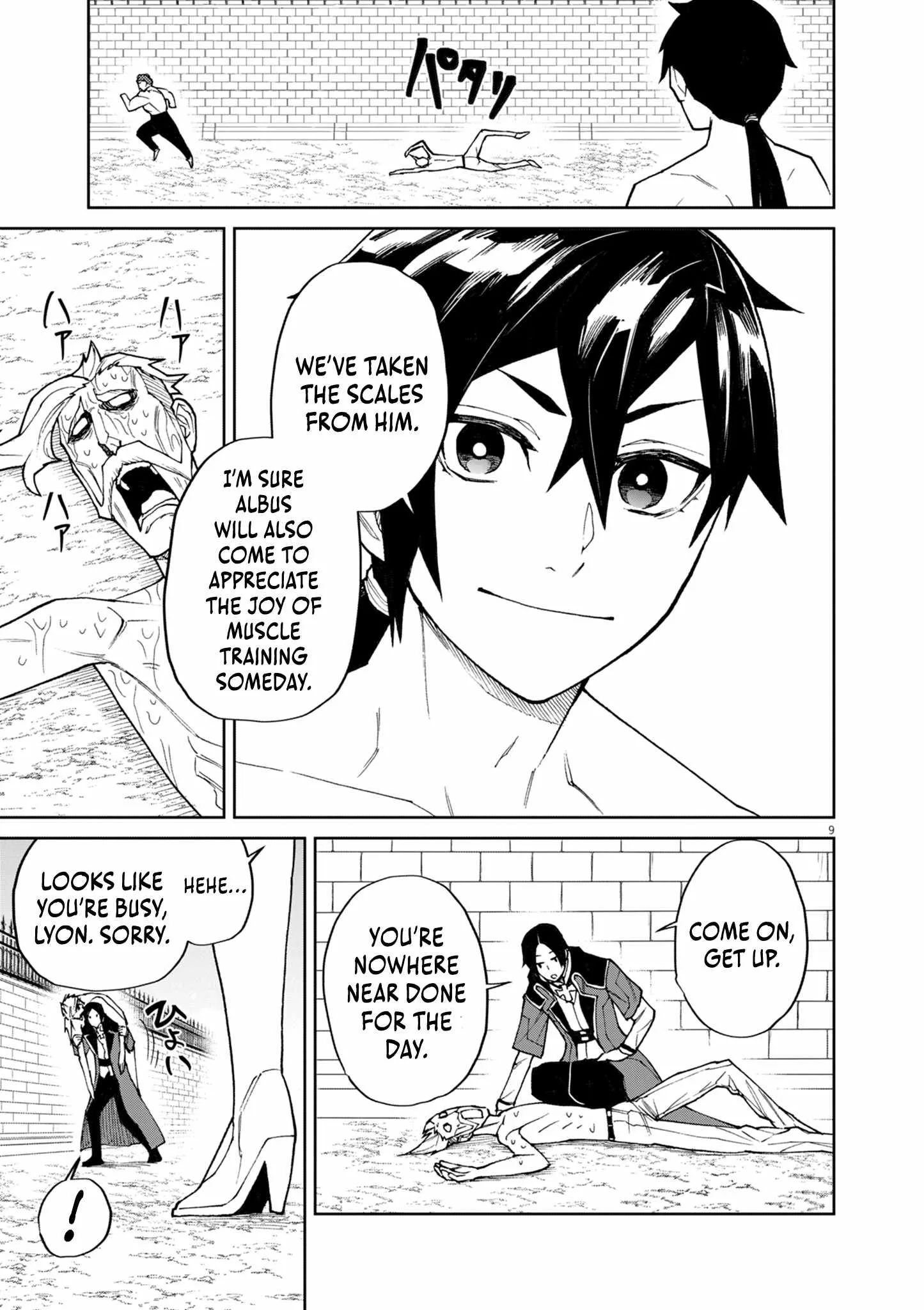 I Was Reincarnated as an Evil Noble in a Game and Became Unparalleled With My Overpowered Muscles Chapter 12 page 10