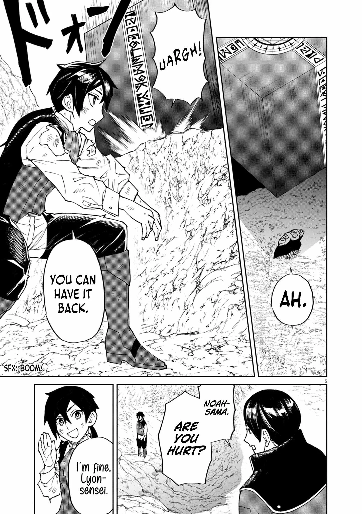 I Was Reincarnated as an Evil Noble in a Game and Became Unparalleled With My Overpowered Muscles Chapter 12 page 6
