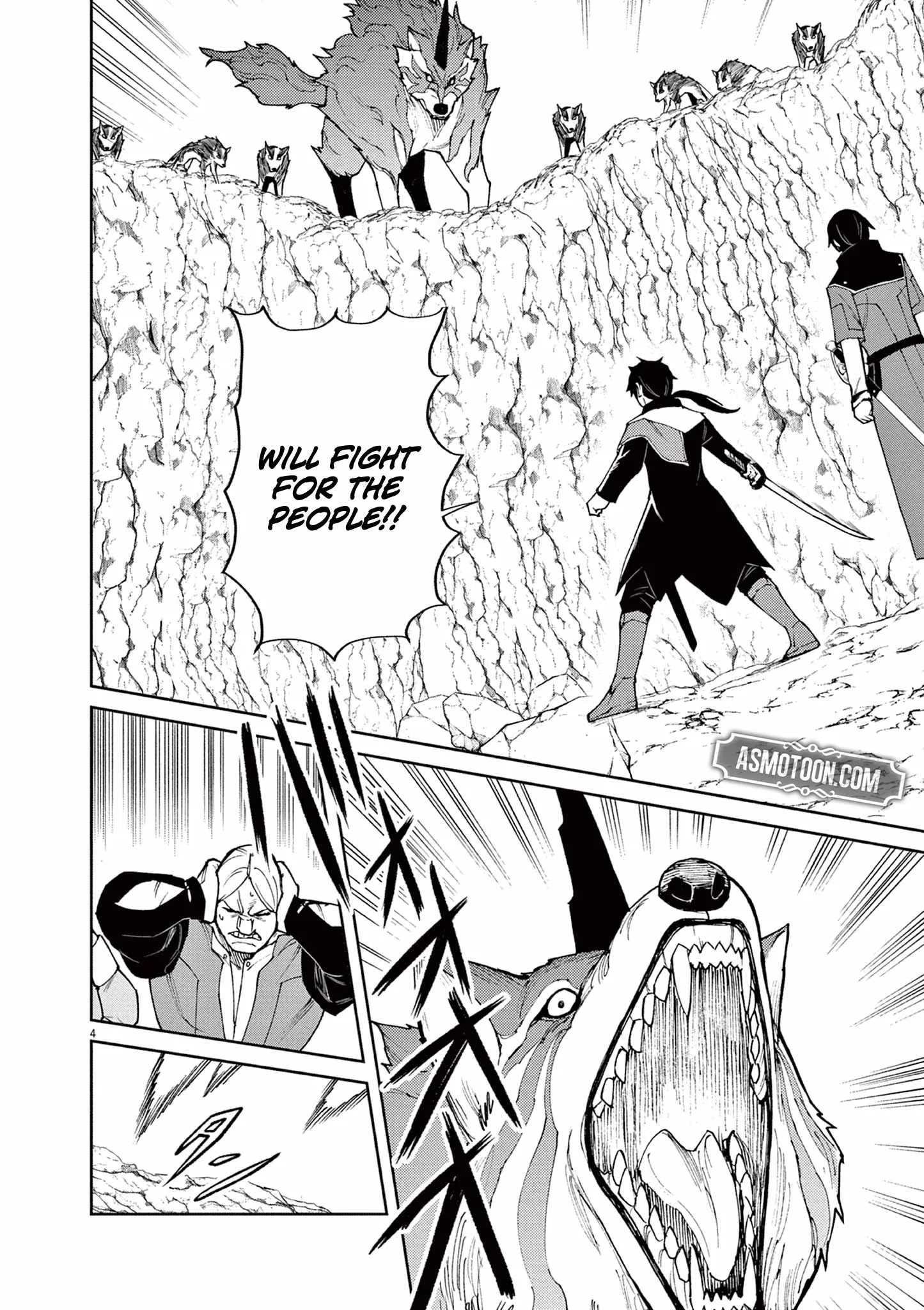 I Was Reincarnated as an Evil Noble in a Game and Became Unparalleled With My Overpowered Muscles Chapter 6 page 5