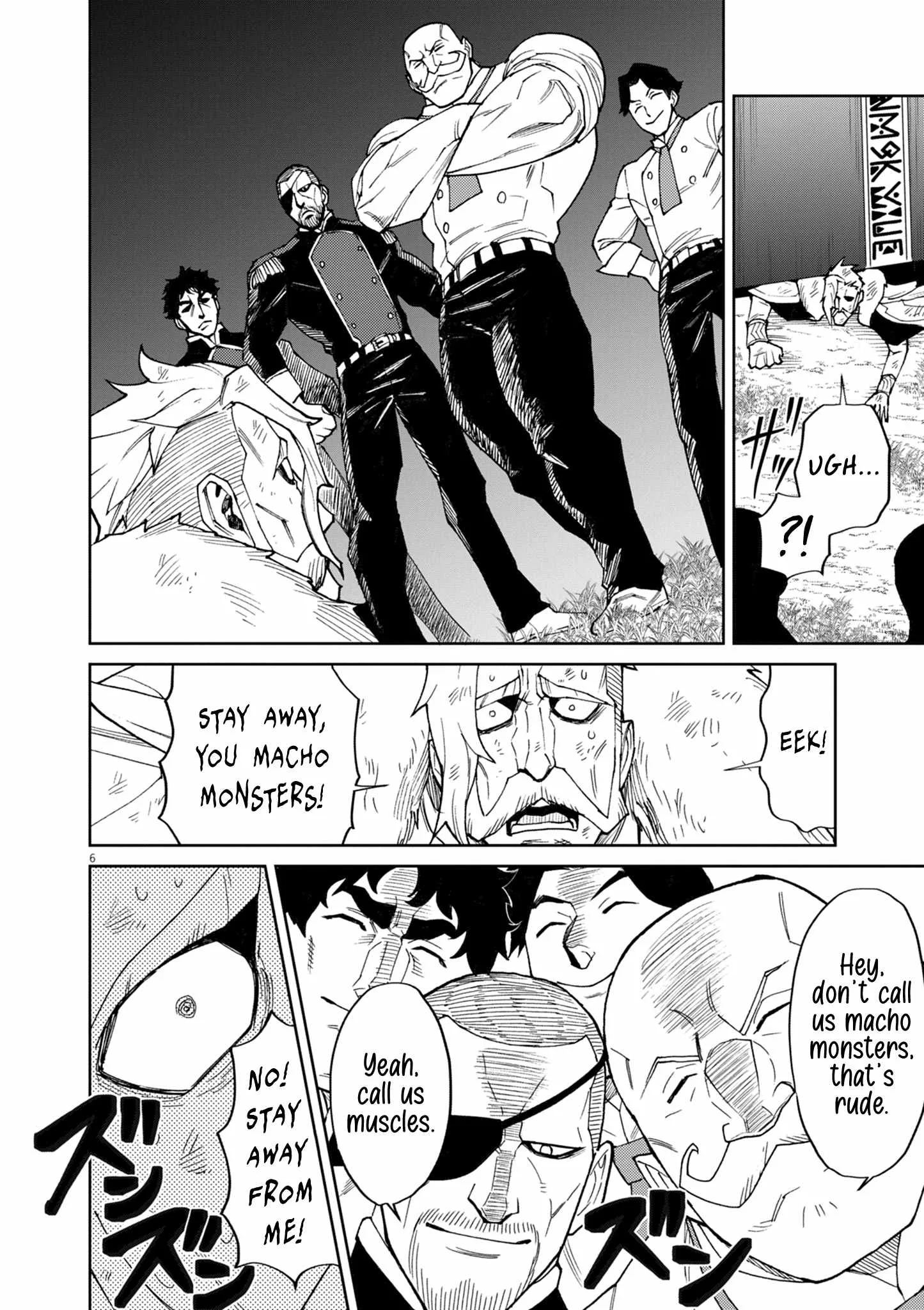 I Was Reincarnated as an Evil Noble in a Game and Became Unparalleled With My Overpowered Muscles Chapter 12 page 7