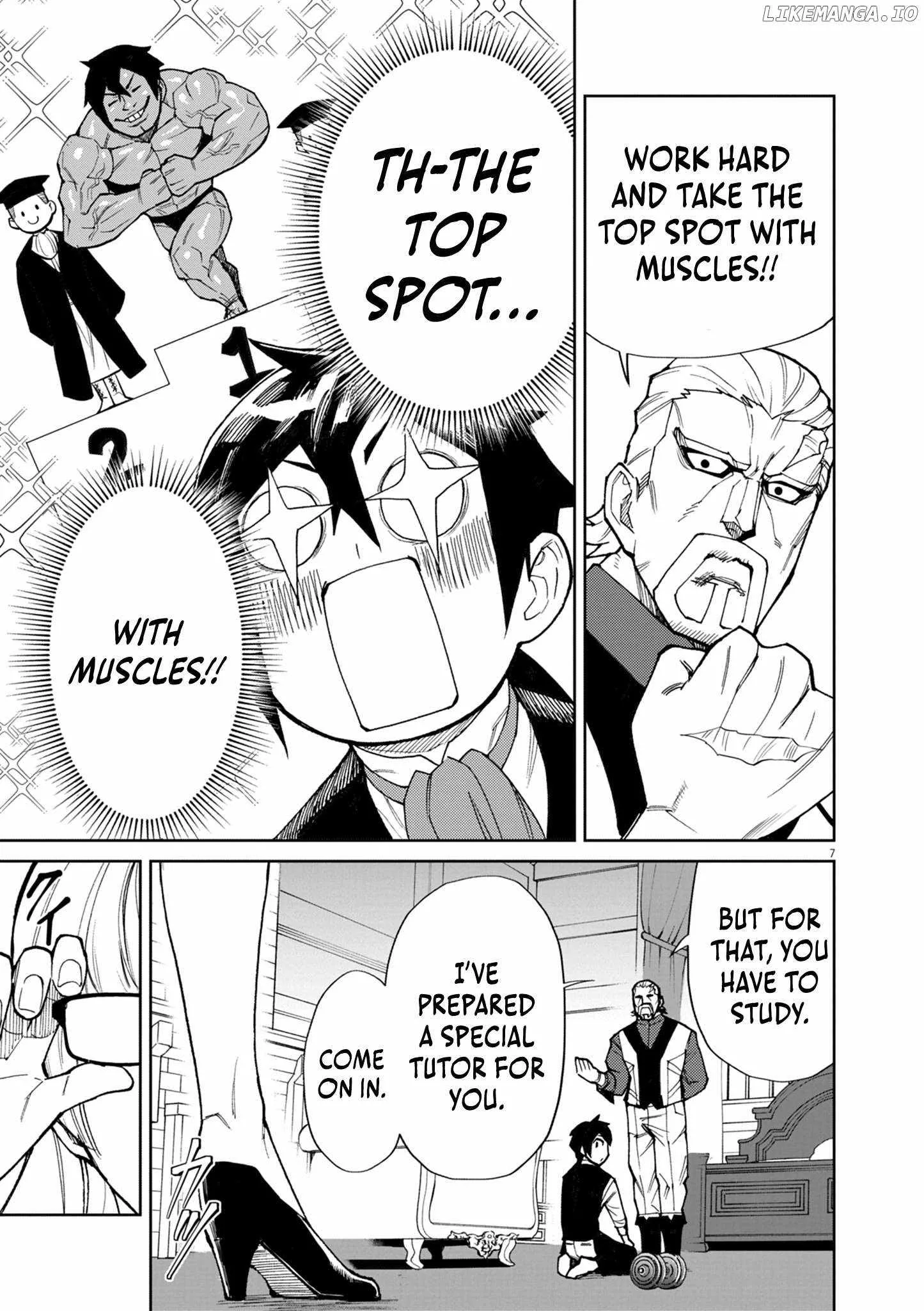 I Was Reincarnated as an Evil Noble in a Game and Became Unparalleled With My Overpowered Muscles Chapter 14 page 7