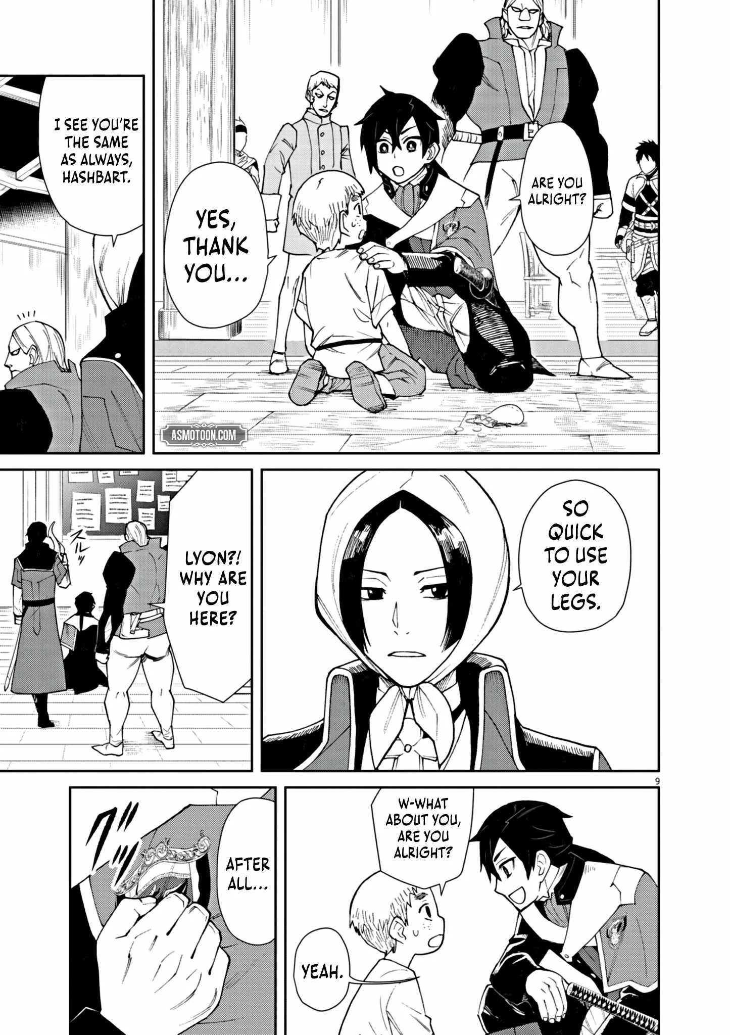 I Was Reincarnated as an Evil Noble in a Game and Became Unparalleled With My Overpowered Muscles Chapter 4 page 10