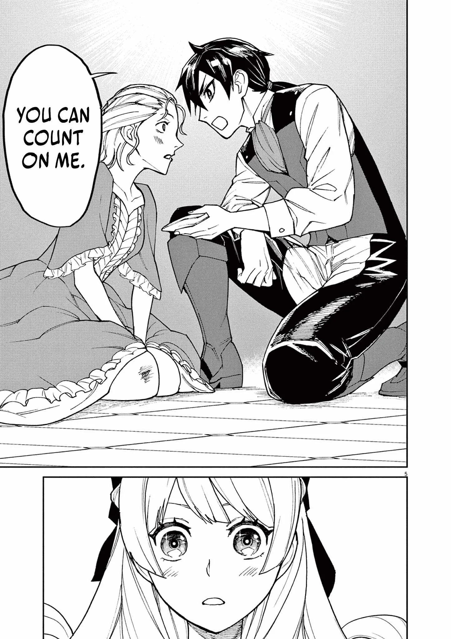 I Was Reincarnated as an Evil Noble in a Game and Became Unparalleled With My Overpowered Muscles Chapter 8 page 5
