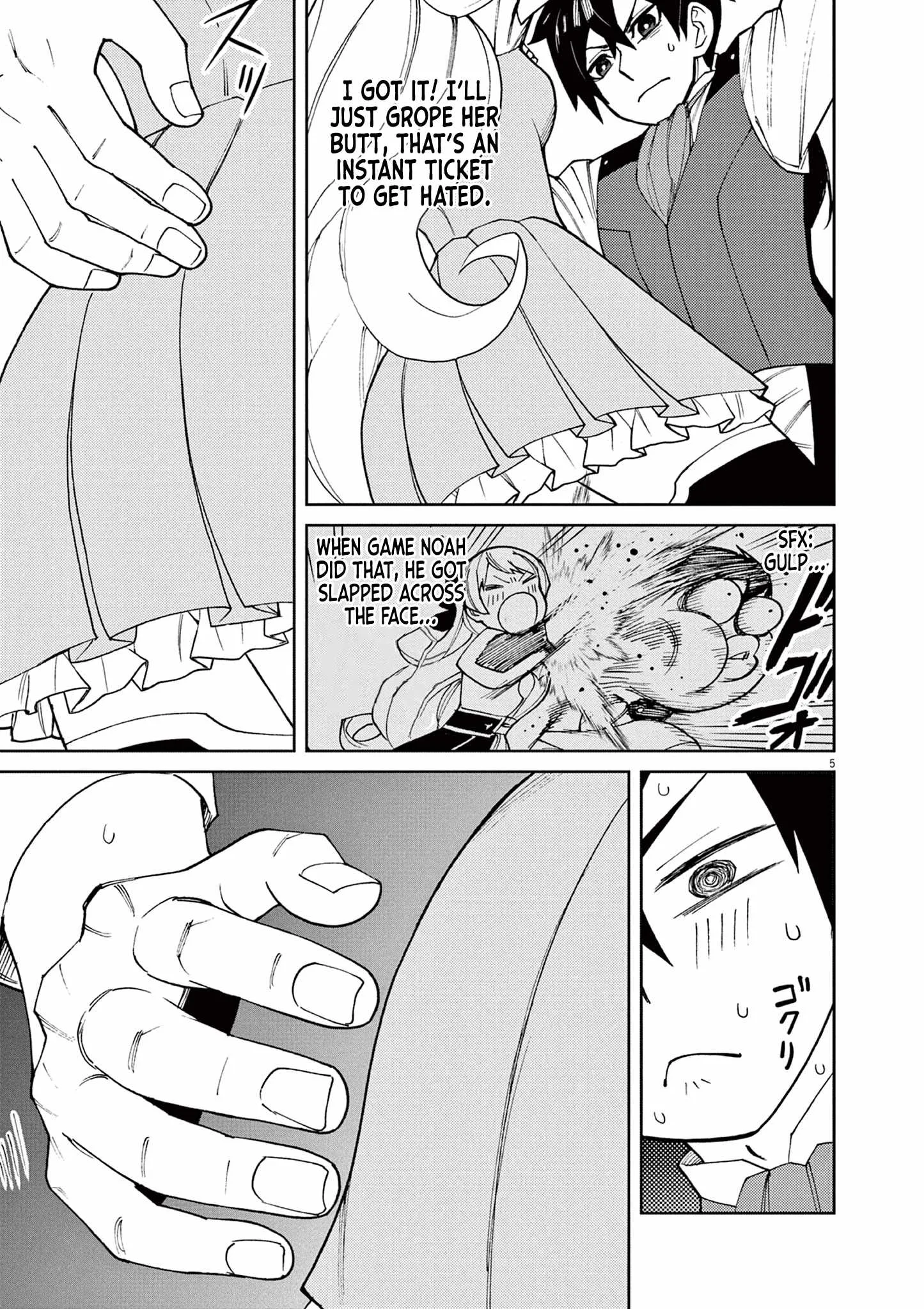 I Was Reincarnated as an Evil Noble in a Game and Became Unparalleled With My Overpowered Muscles Chapter 7 page 6