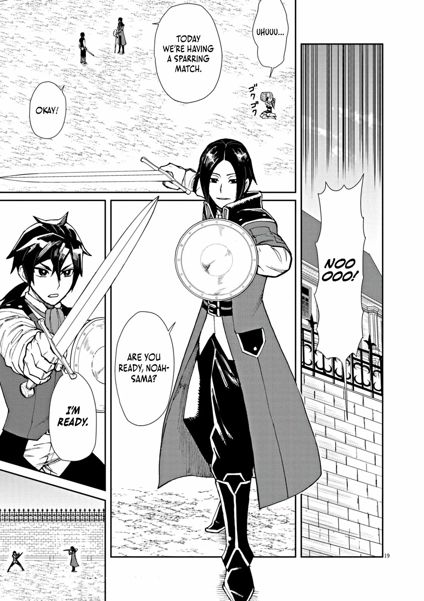 I Was Reincarnated as an Evil Noble in a Game and Became Unparalleled With My Overpowered Muscles Chapter 2 page 20