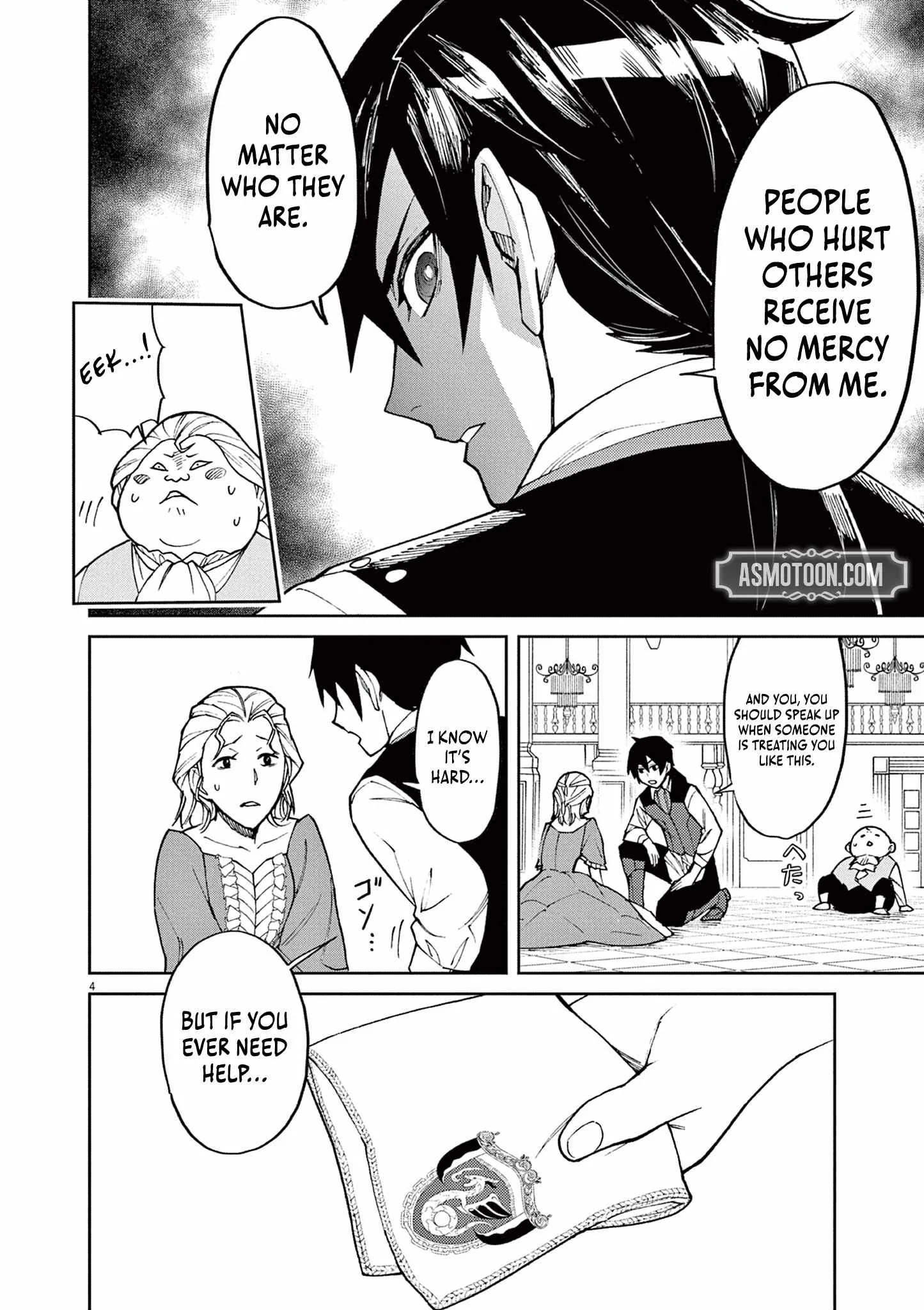 I Was Reincarnated as an Evil Noble in a Game and Became Unparalleled With My Overpowered Muscles Chapter 8 page 4