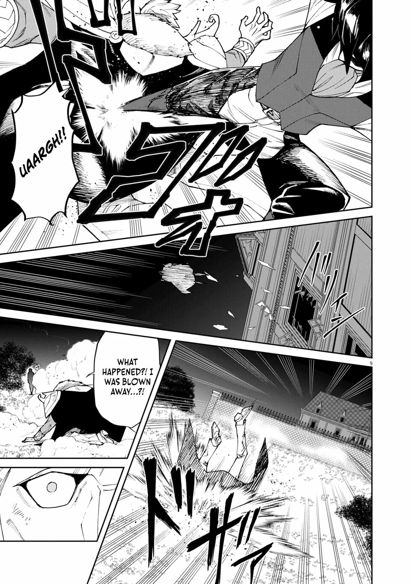 I Was Reincarnated as an Evil Noble in a Game and Became Unparalleled With My Overpowered Muscles Chapter 10 page 9