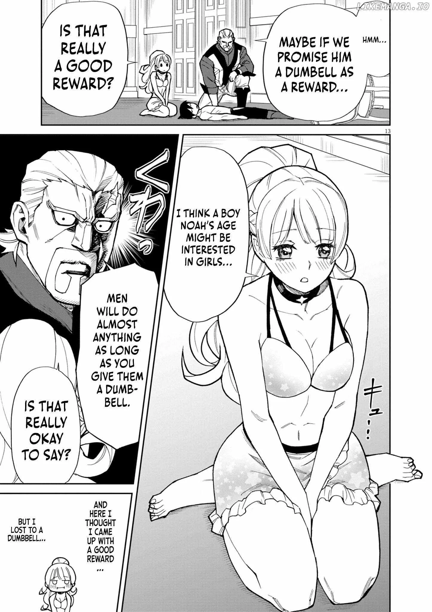 I Was Reincarnated as an Evil Noble in a Game and Became Unparalleled With My Overpowered Muscles Chapter 14 page 13
