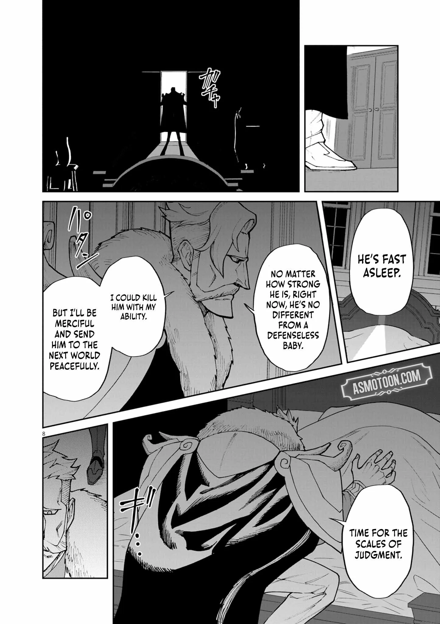 I Was Reincarnated as an Evil Noble in a Game and Became Unparalleled With My Overpowered Muscles Chapter 10 page 8