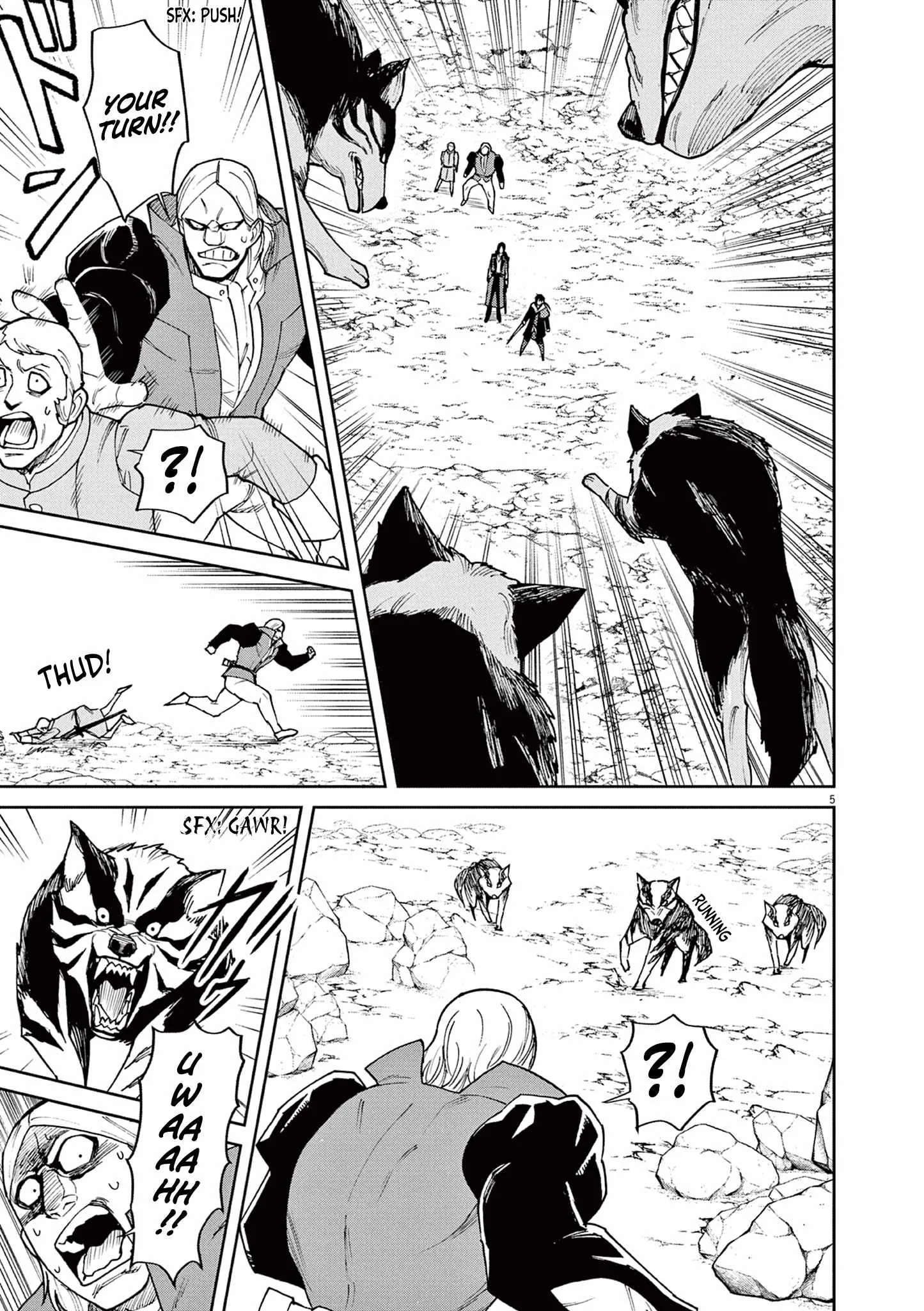 I Was Reincarnated as an Evil Noble in a Game and Became Unparalleled With My Overpowered Muscles Chapter 6 page 6
