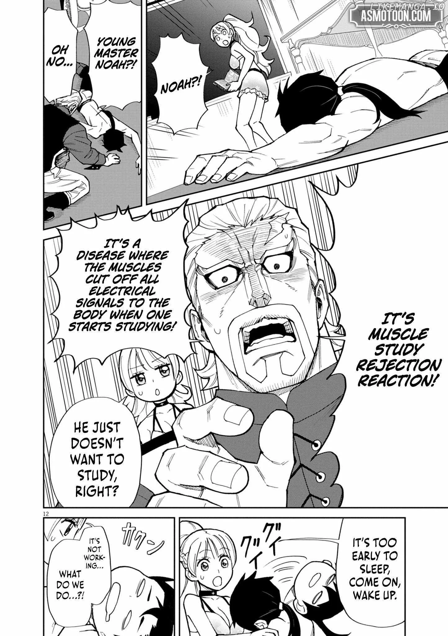 I Was Reincarnated as an Evil Noble in a Game and Became Unparalleled With My Overpowered Muscles Chapter 14 page 12
