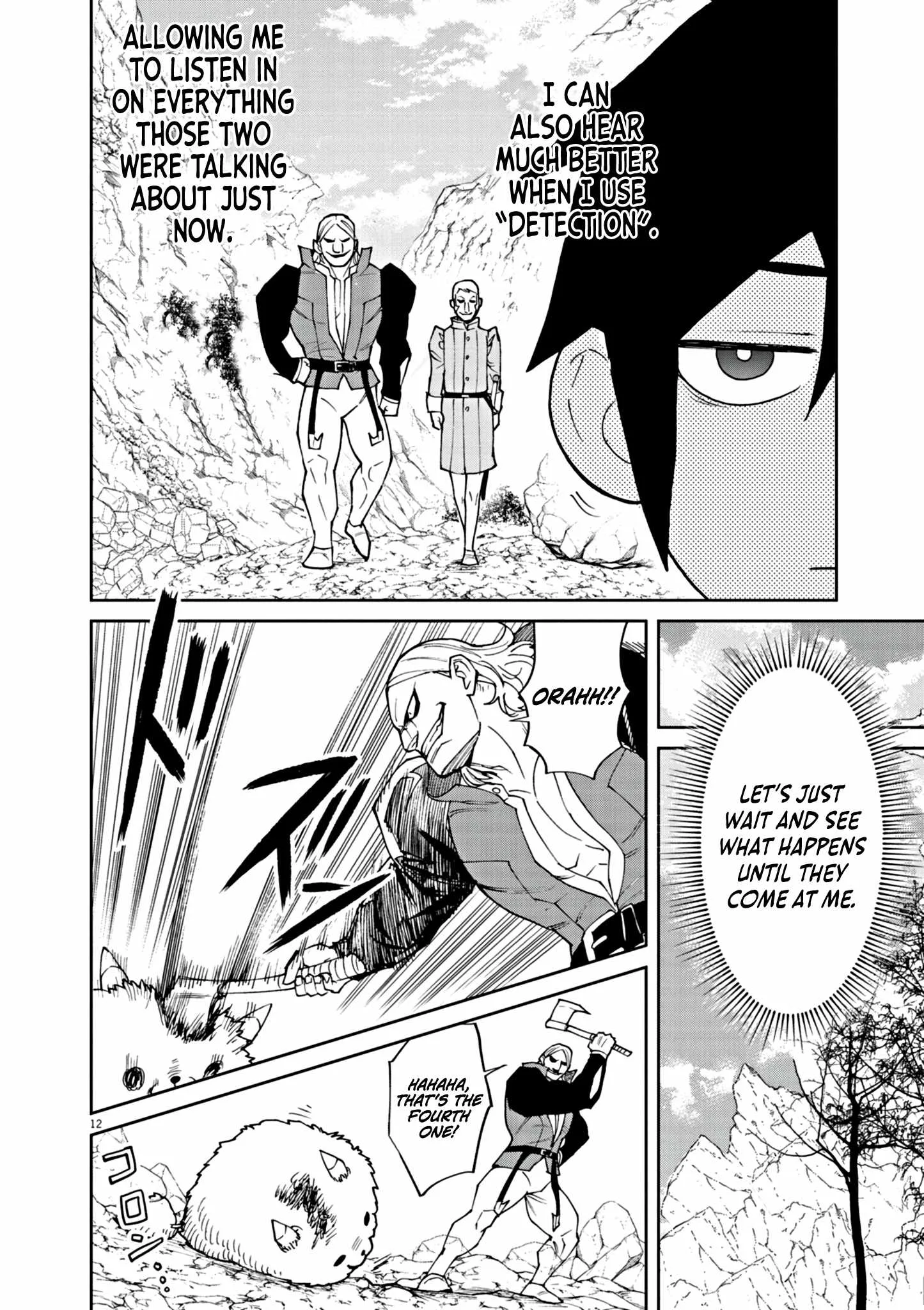 I Was Reincarnated as an Evil Noble in a Game and Became Unparalleled With My Overpowered Muscles Chapter 5 page 13
