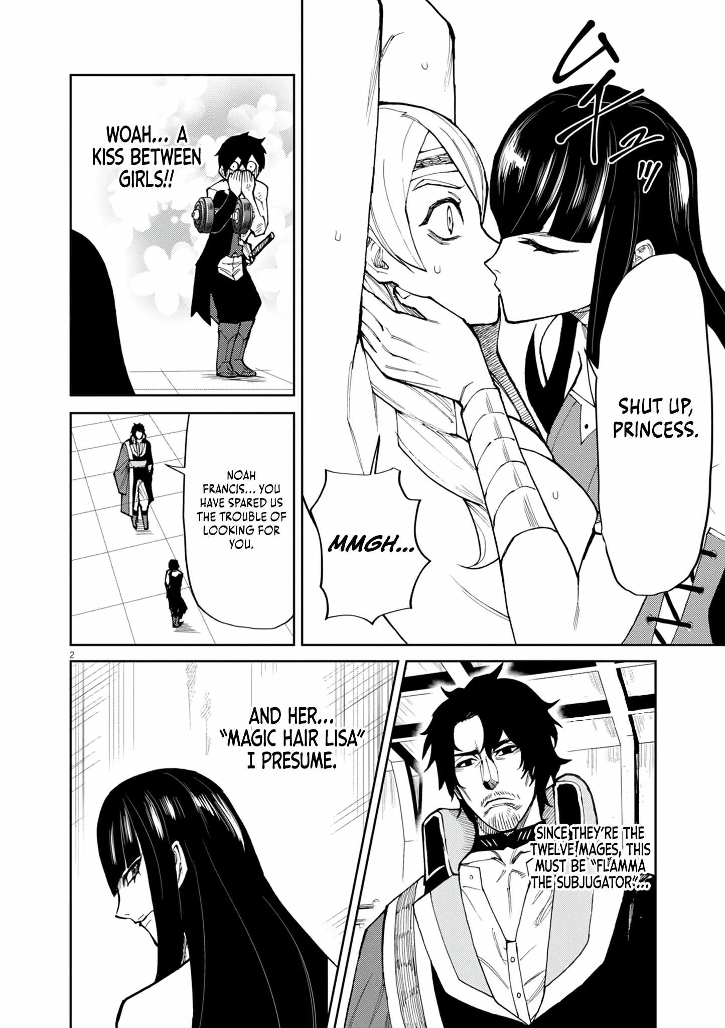 I Was Reincarnated as an Evil Noble in a Game and Became Unparalleled With My Overpowered Muscles Chapter 17 page 3