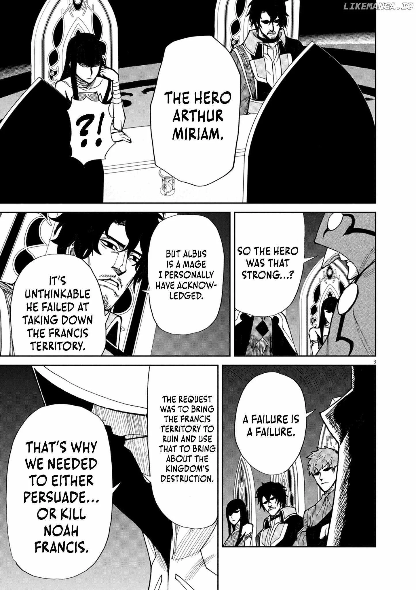 I Was Reincarnated as an Evil Noble in a Game and Became Unparalleled With My Overpowered Muscles Chapter 15 page 3