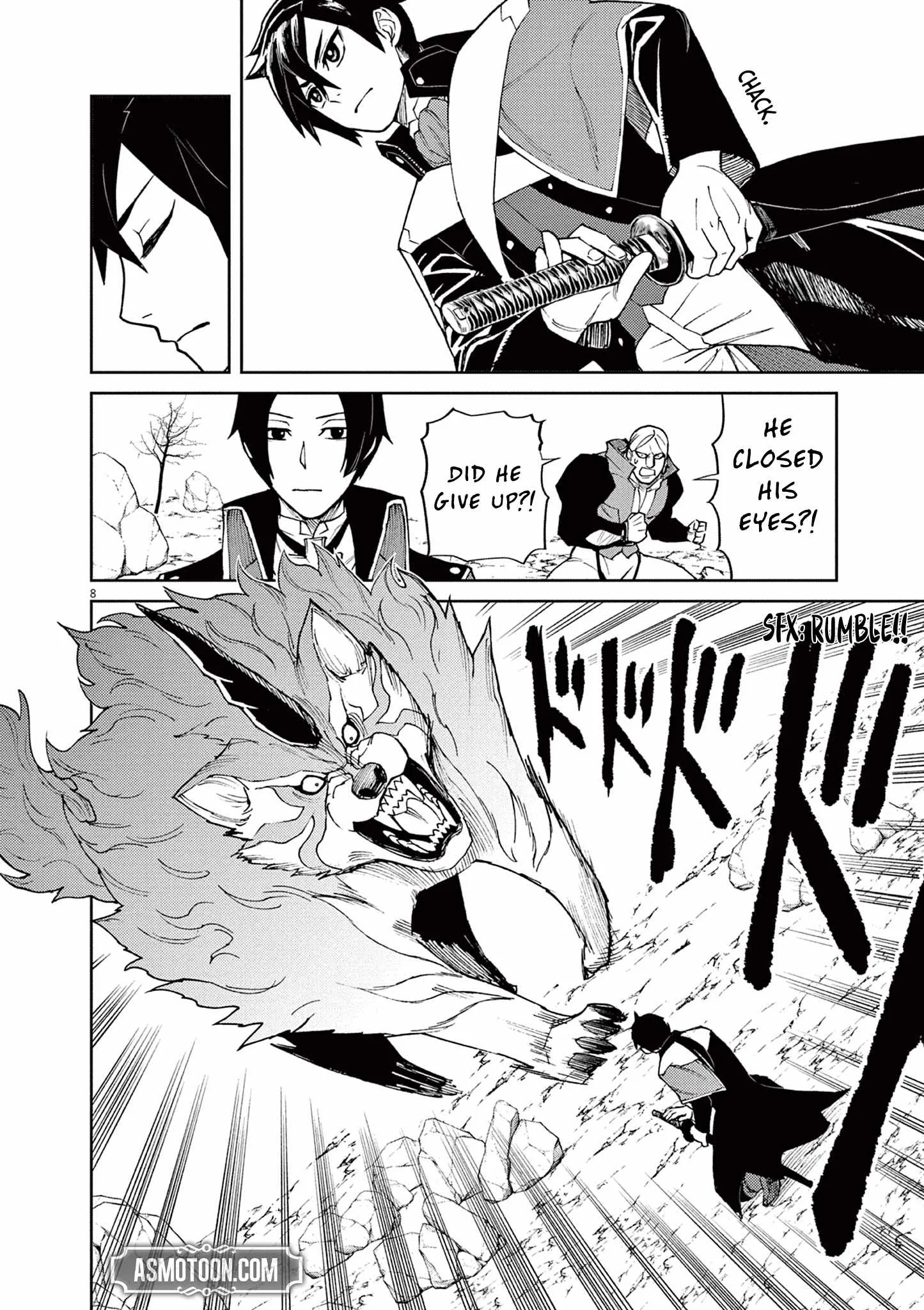 I Was Reincarnated as an Evil Noble in a Game and Became Unparalleled With My Overpowered Muscles Chapter 6 page 9